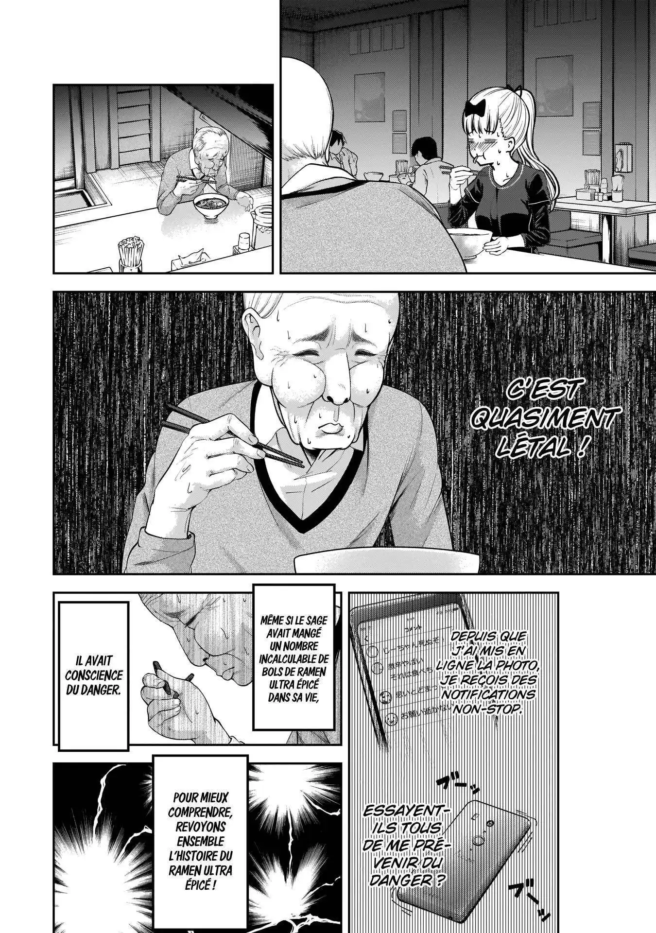 Kaguya-sama: Love is War 157 page 8