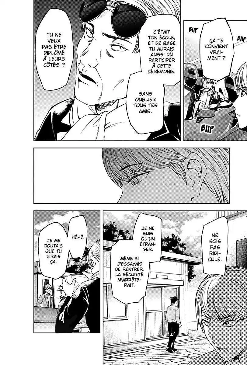 Kaguya-sama: Love is War 281 page 3