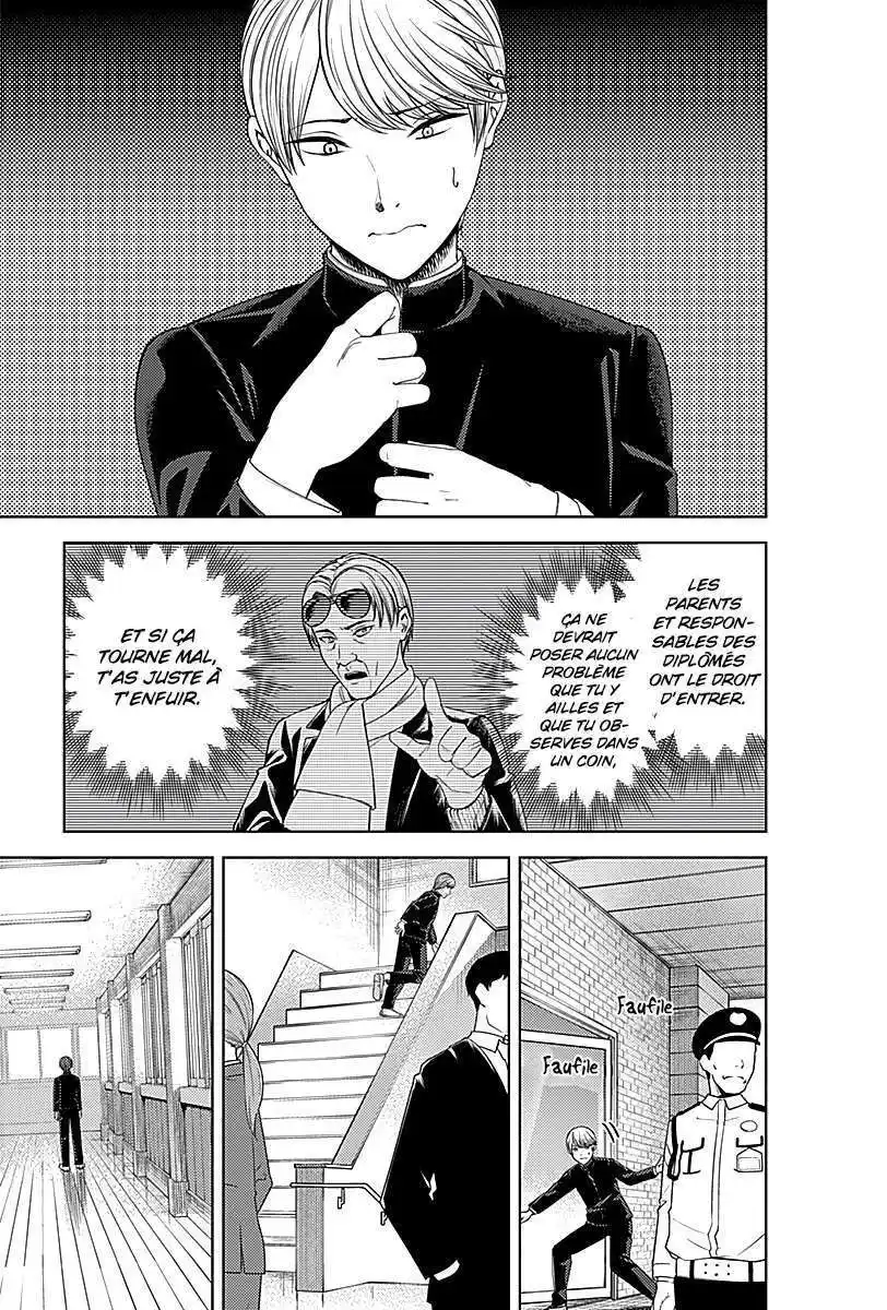 Kaguya-sama: Love is War 281 page 4