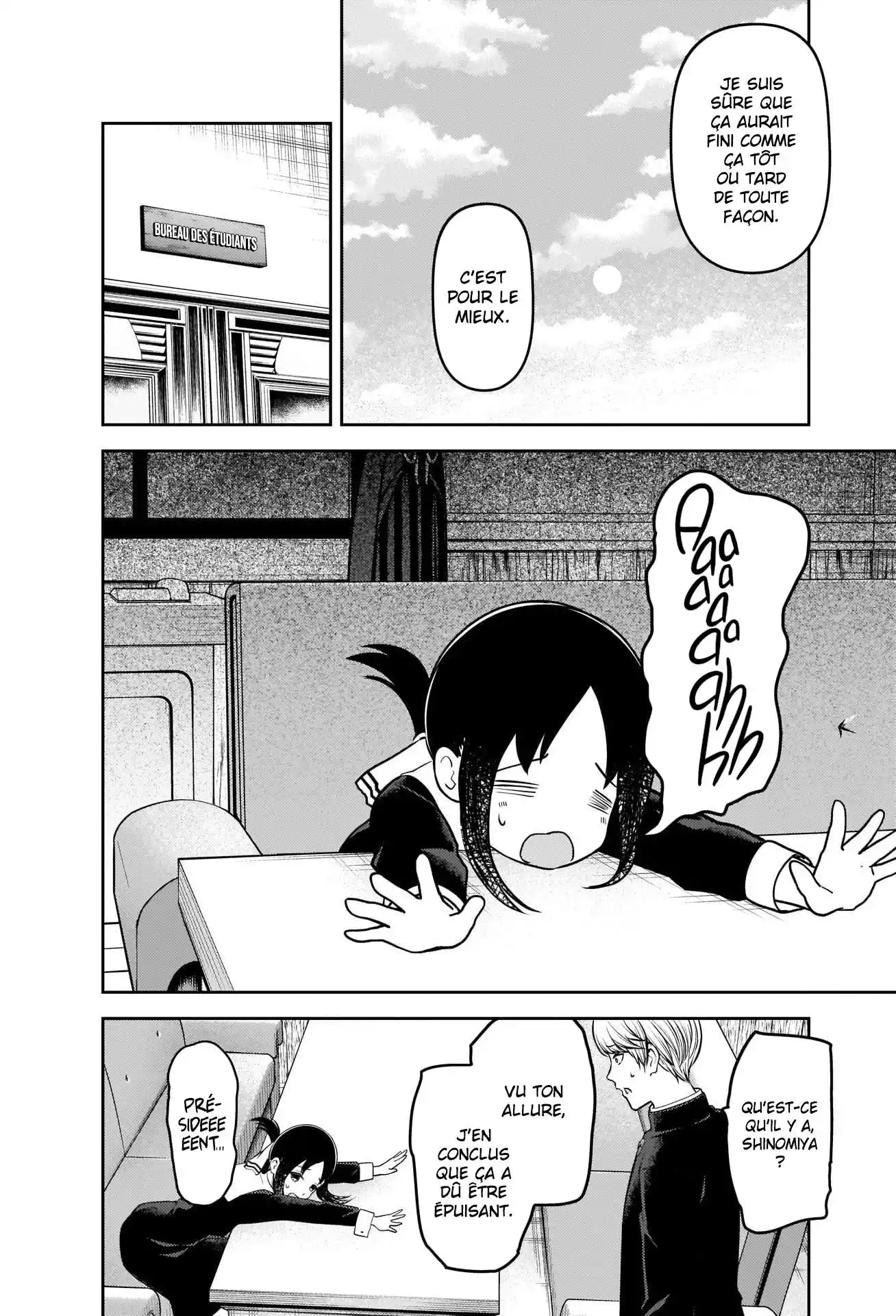 Kaguya-sama: Love is War 233 page 2