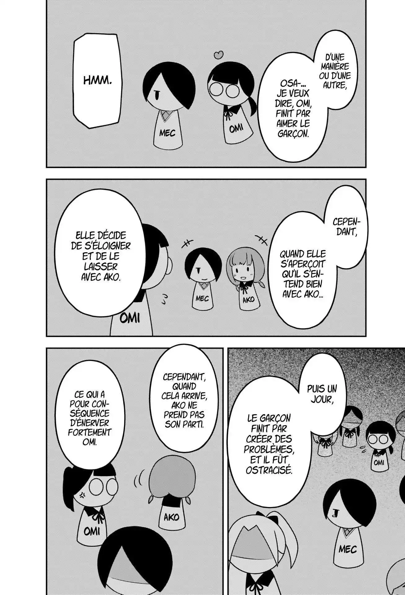 Kaguya-sama: Love is War 233 page 4