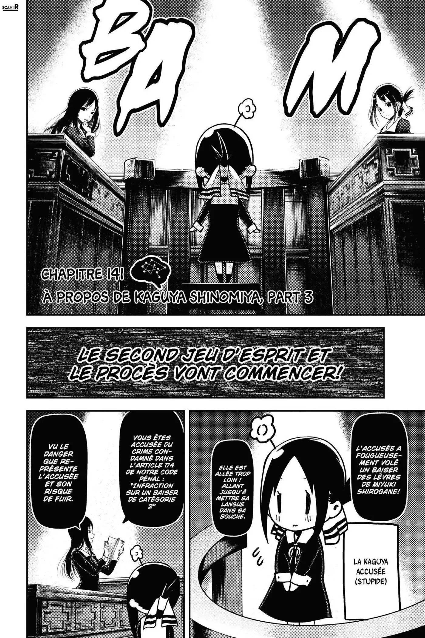 Kaguya-sama: Love is War 141 page 2
