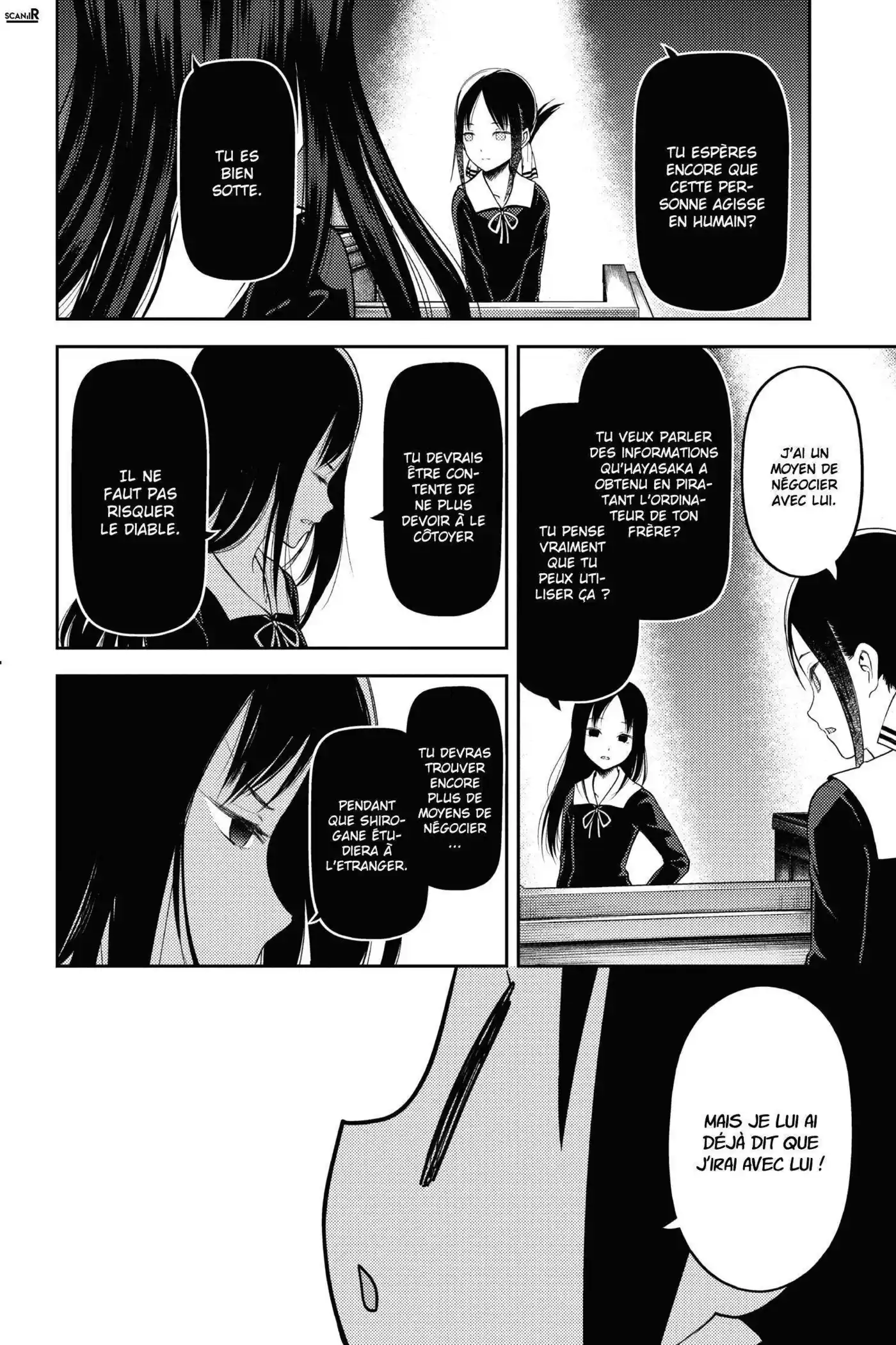 Kaguya-sama: Love is War 141 page 8