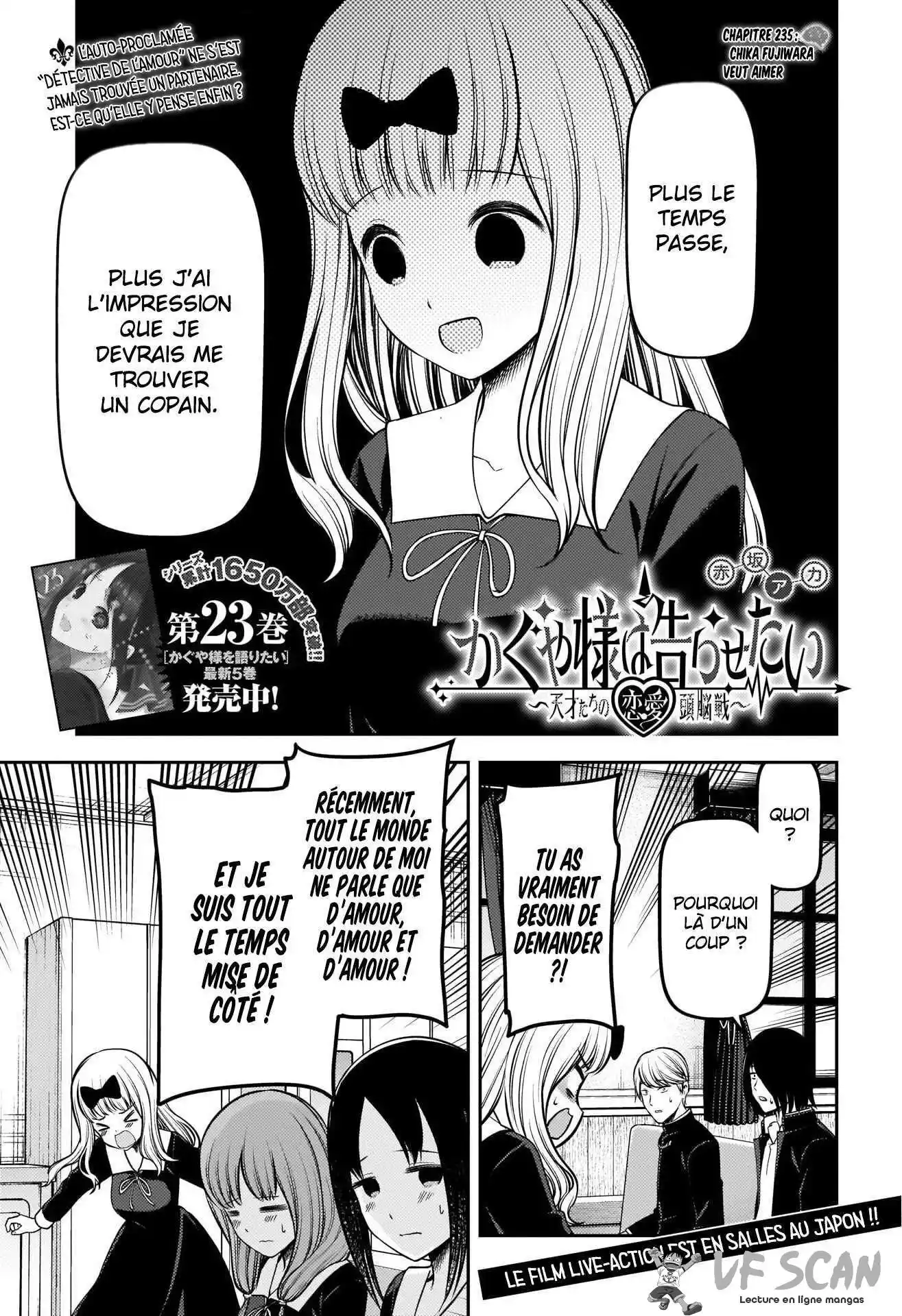 Kaguya-sama: Love is War 235 page 1