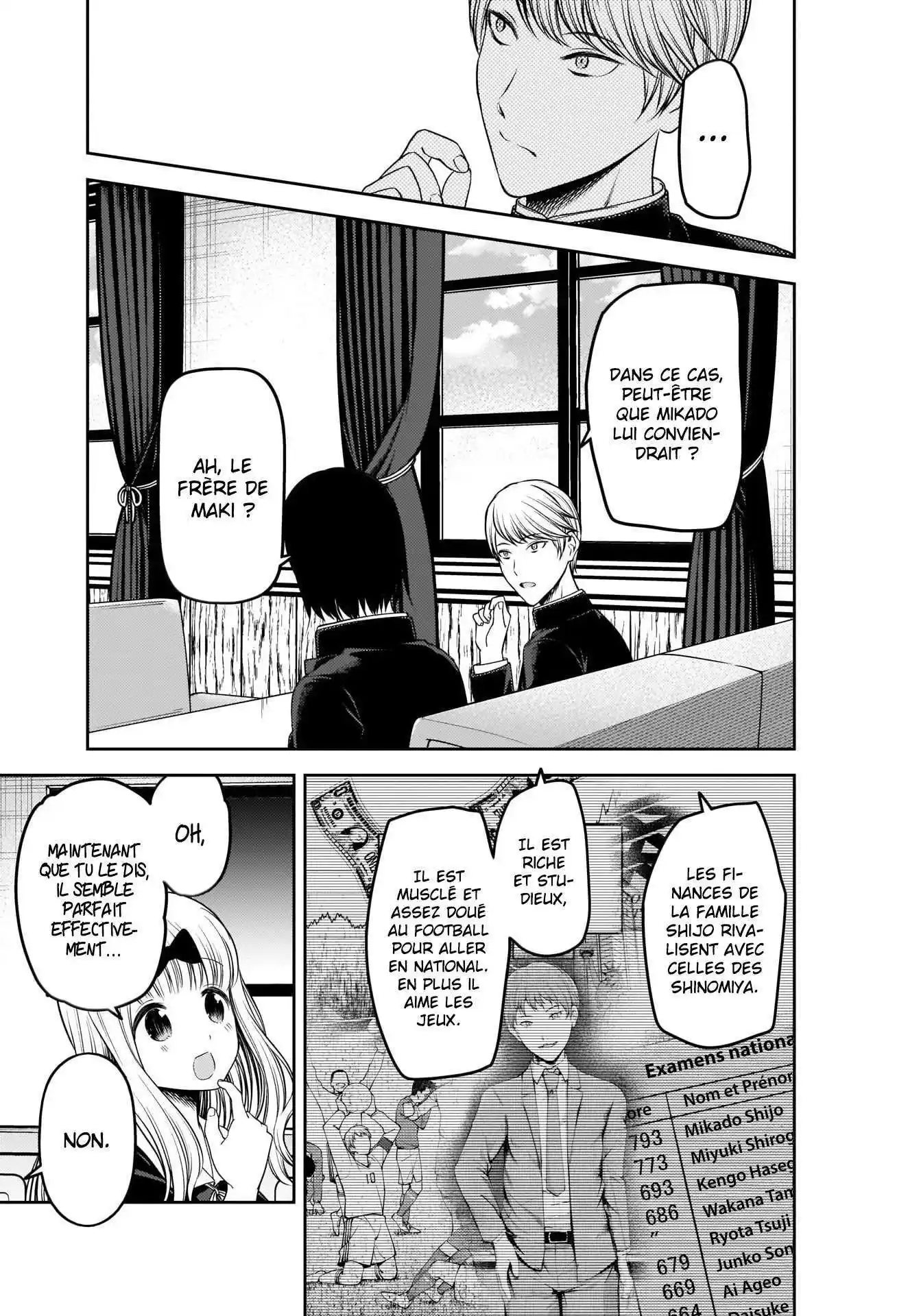 Kaguya-sama: Love is War 235 page 15