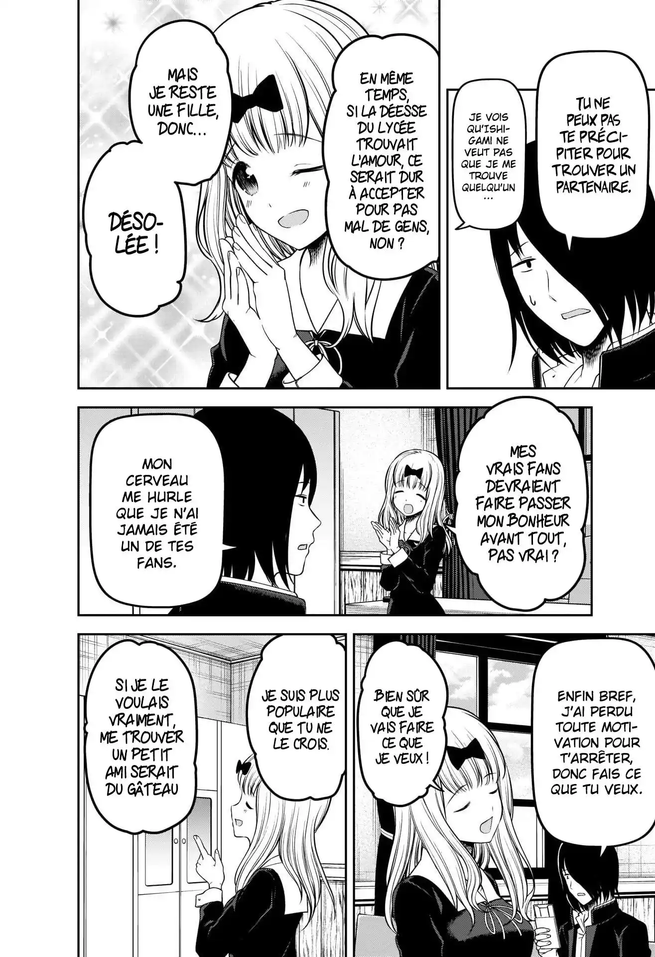 Kaguya-sama: Love is War 235 page 2