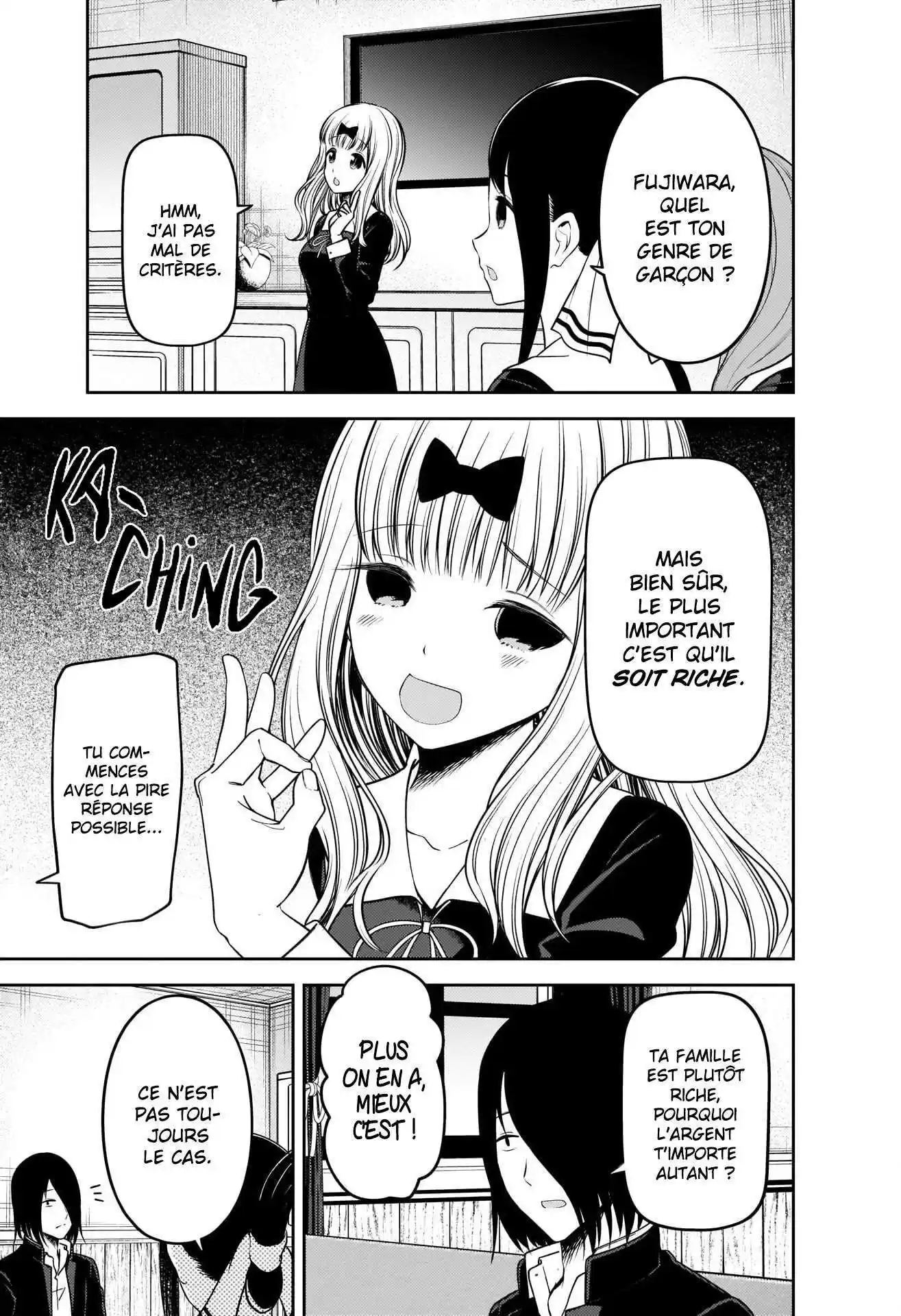 Kaguya-sama: Love is War 235 page 3