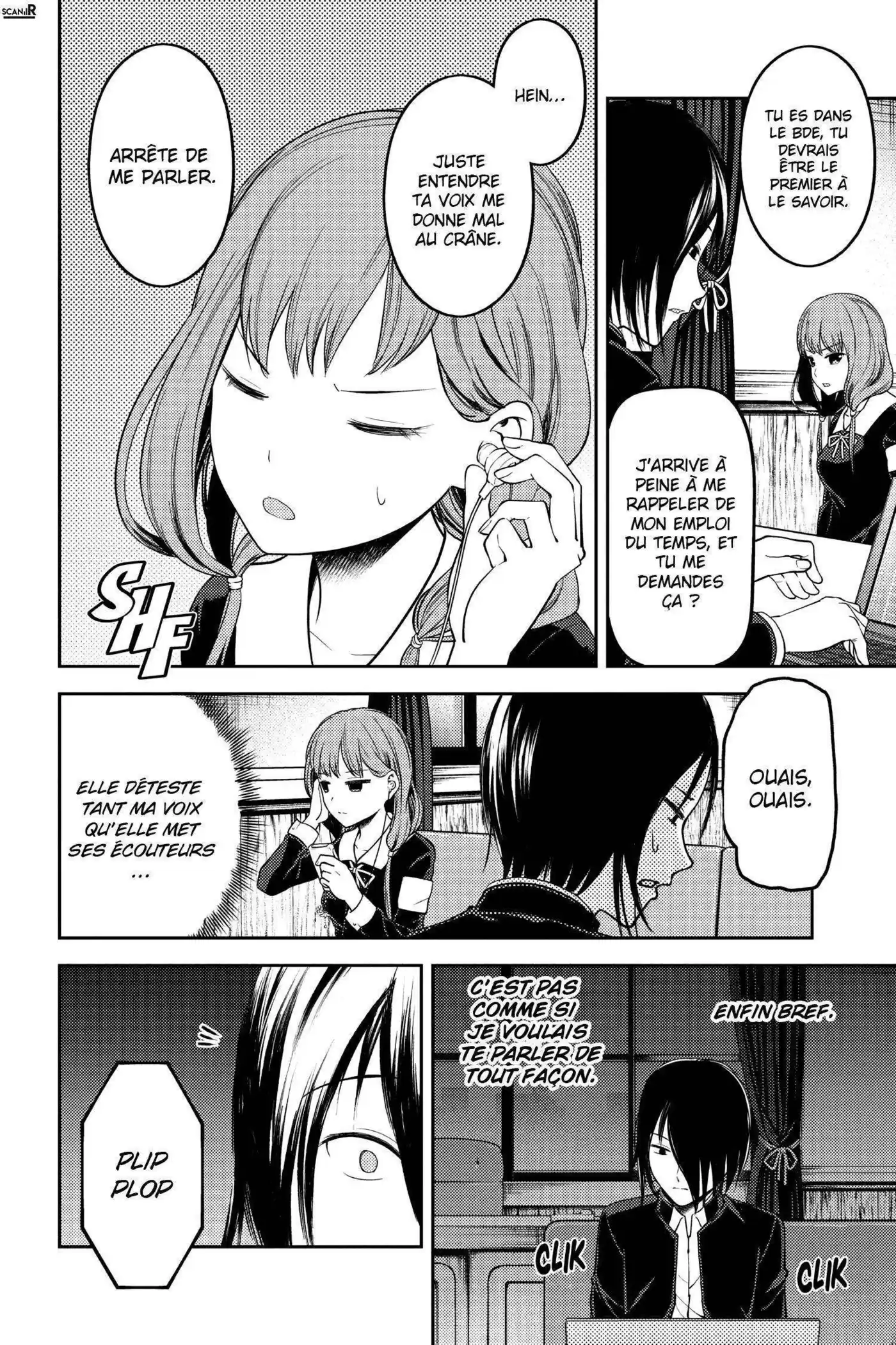 Kaguya-sama: Love is War 95 page 2