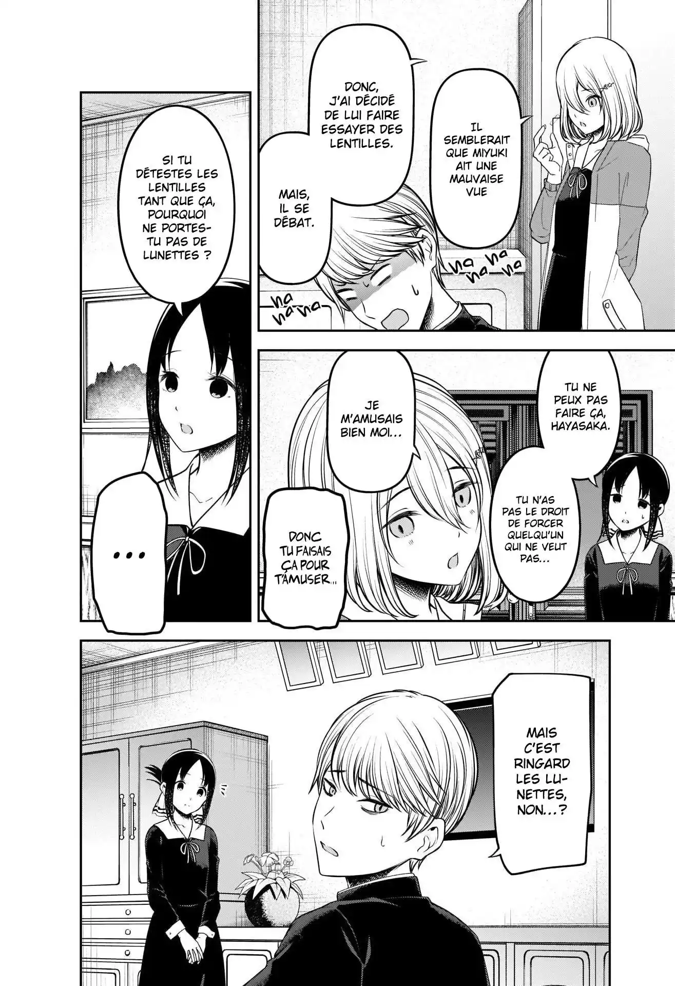 Kaguya-sama: Love is War 237 page 14