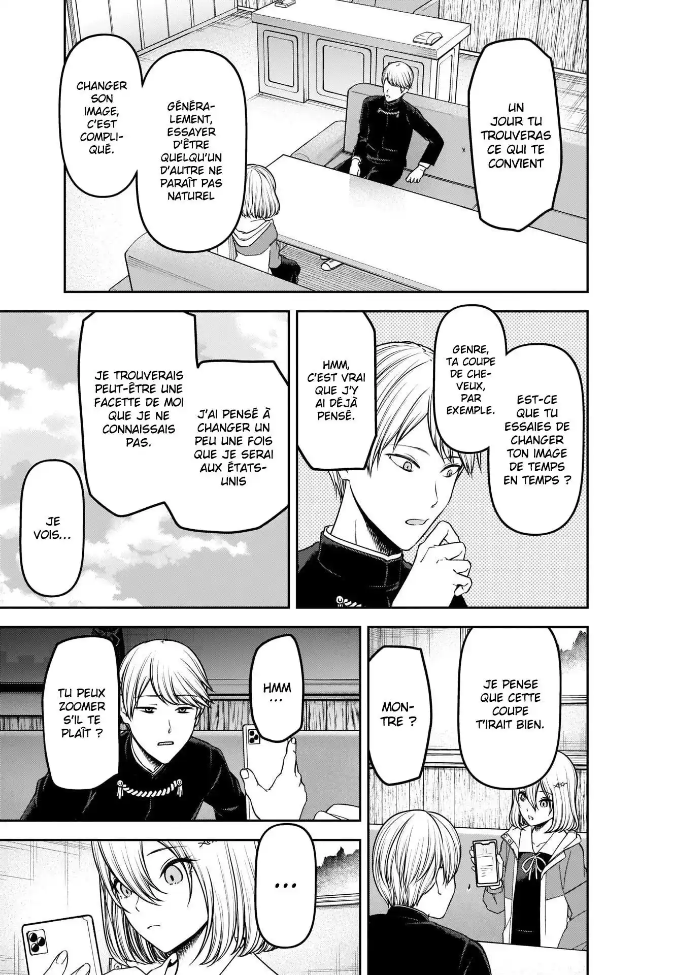 Kaguya-sama: Love is War 237 page 3