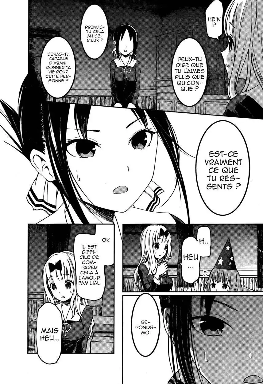 Kaguya-sama: Love is War 77 page 10