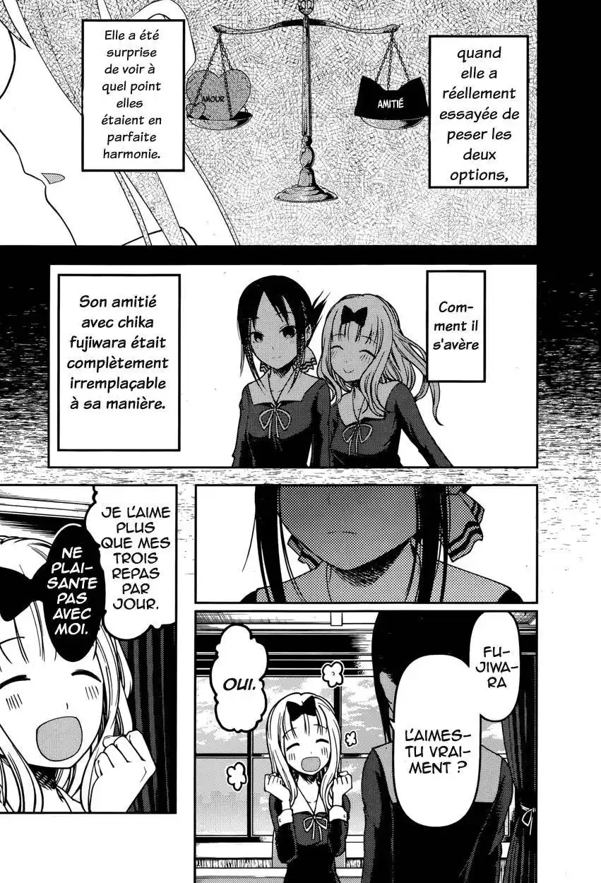Kaguya-sama: Love is War 77 page 9