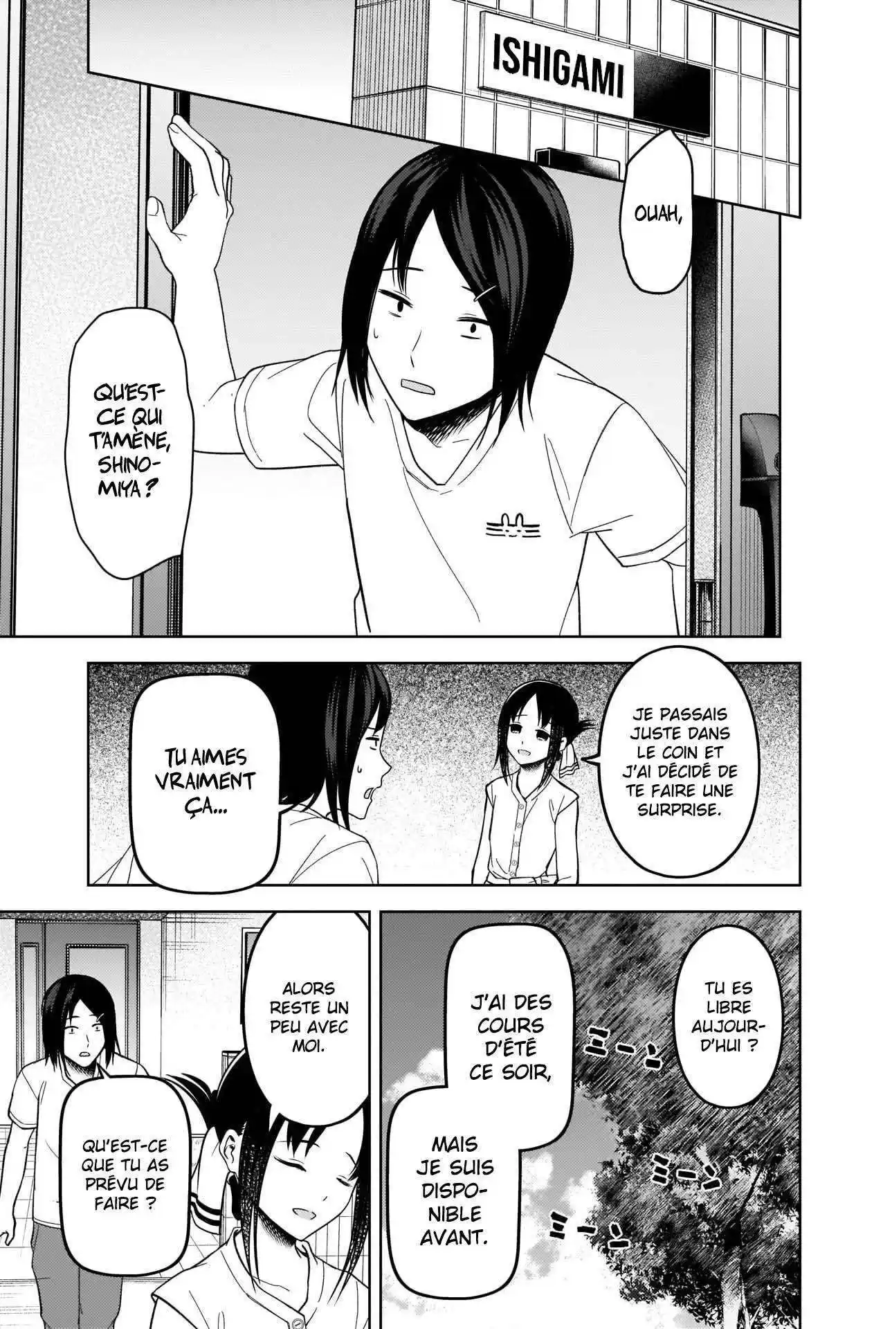 Kaguya-sama: Love is War 269 page 3