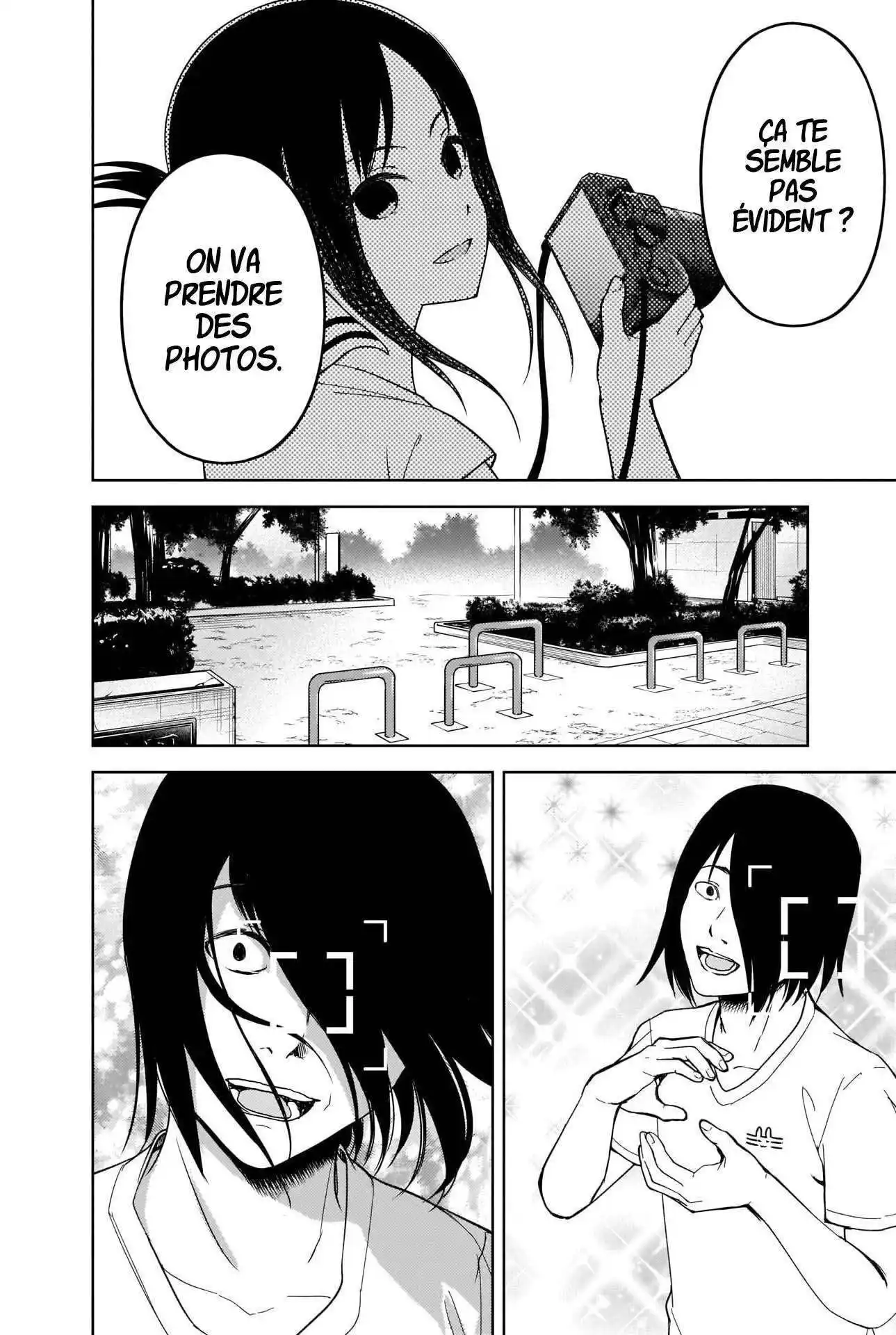 Kaguya-sama: Love is War 269 page 4