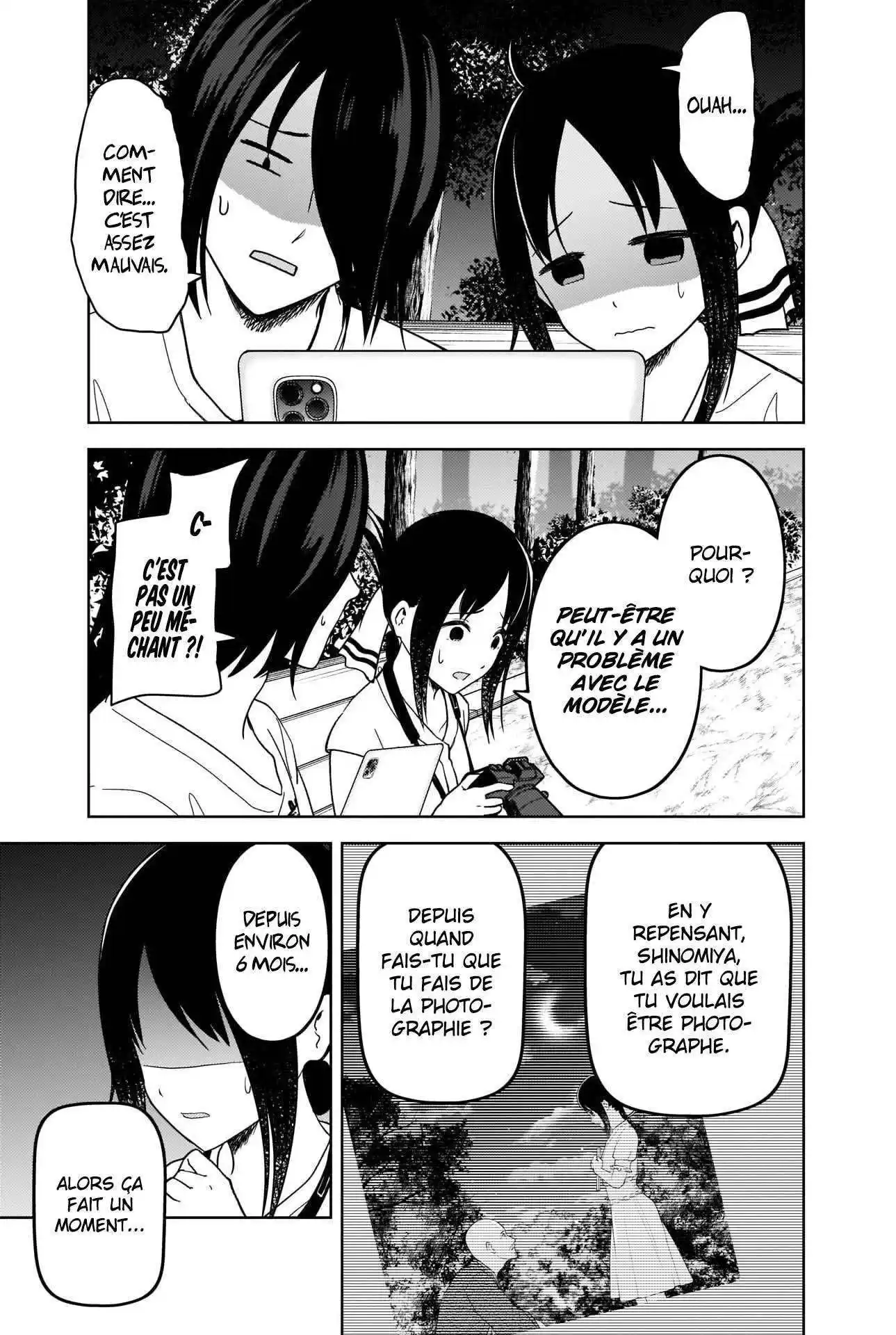 Kaguya-sama: Love is War 269 page 5