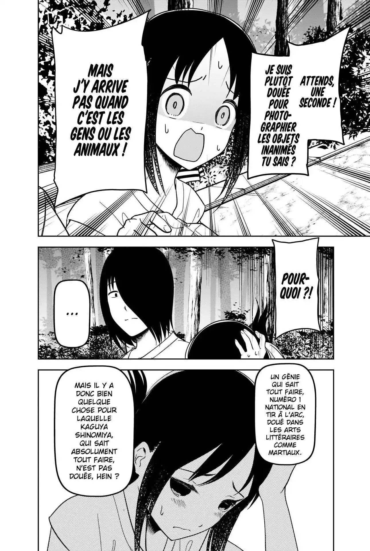 Kaguya-sama: Love is War 269 page 6