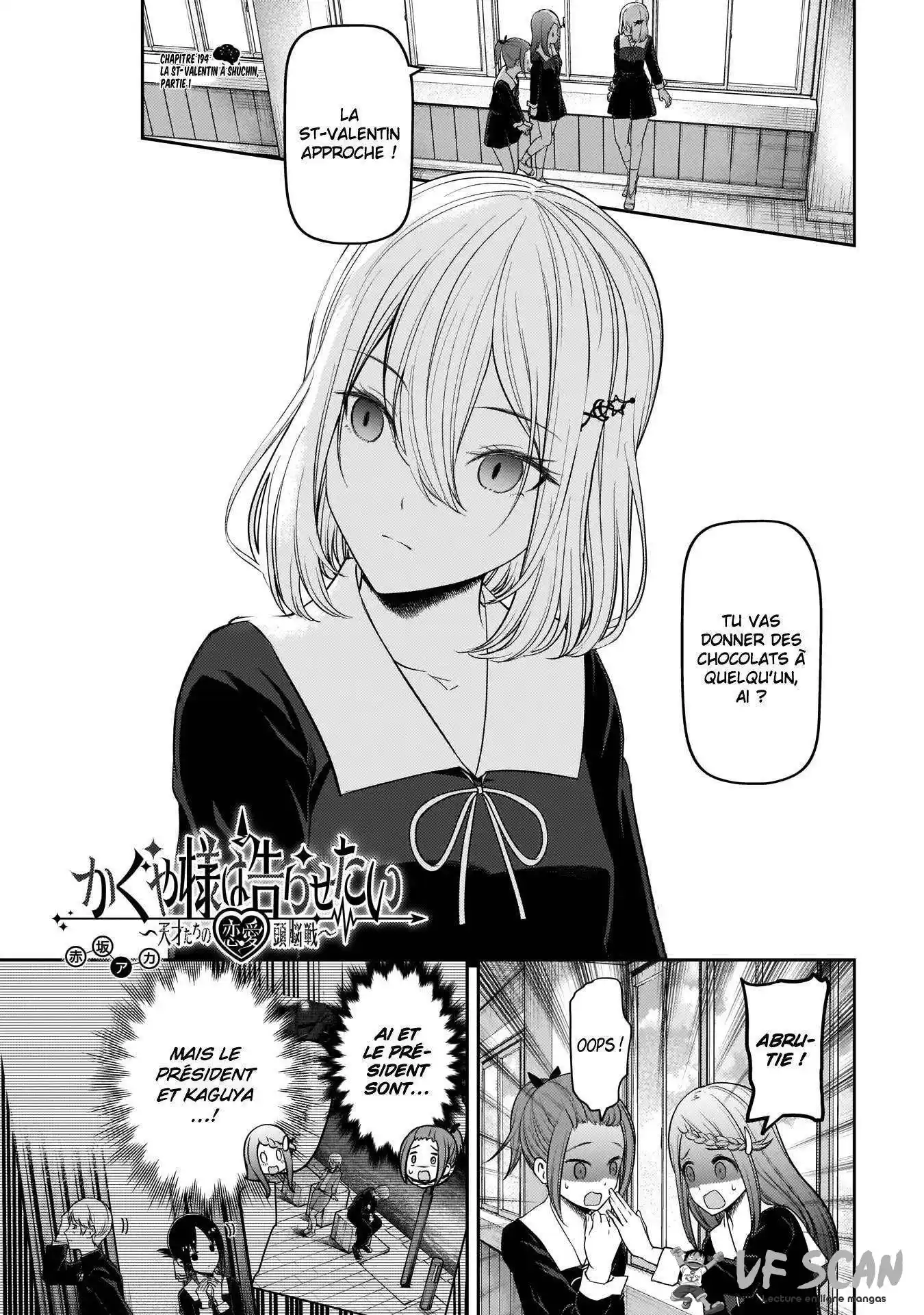Kaguya-sama: Love is War 194 page 1