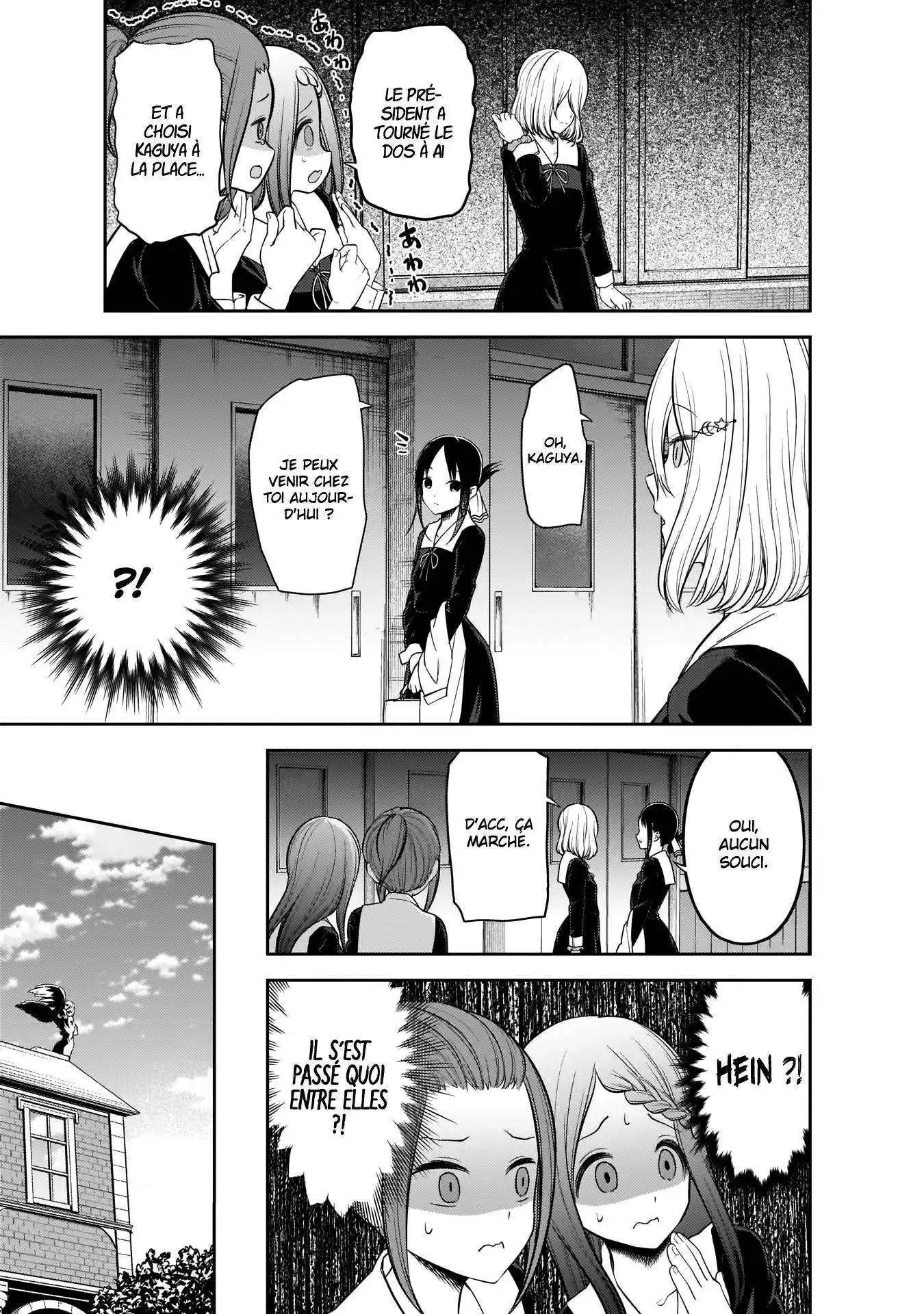 Kaguya-sama: Love is War 194 page 3