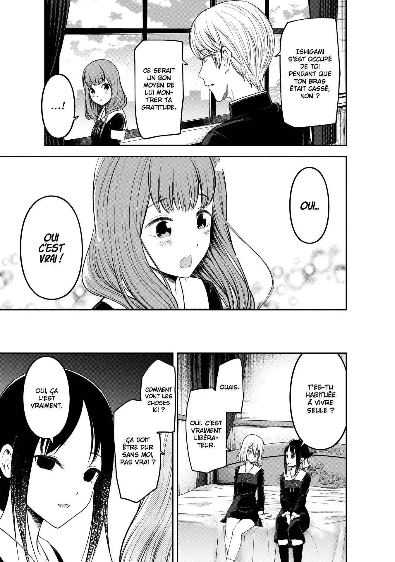 Kaguya-sama: Love is War 194 page 5