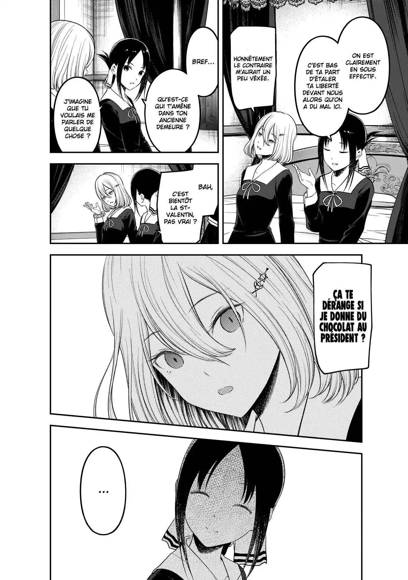 Kaguya-sama: Love is War 194 page 6