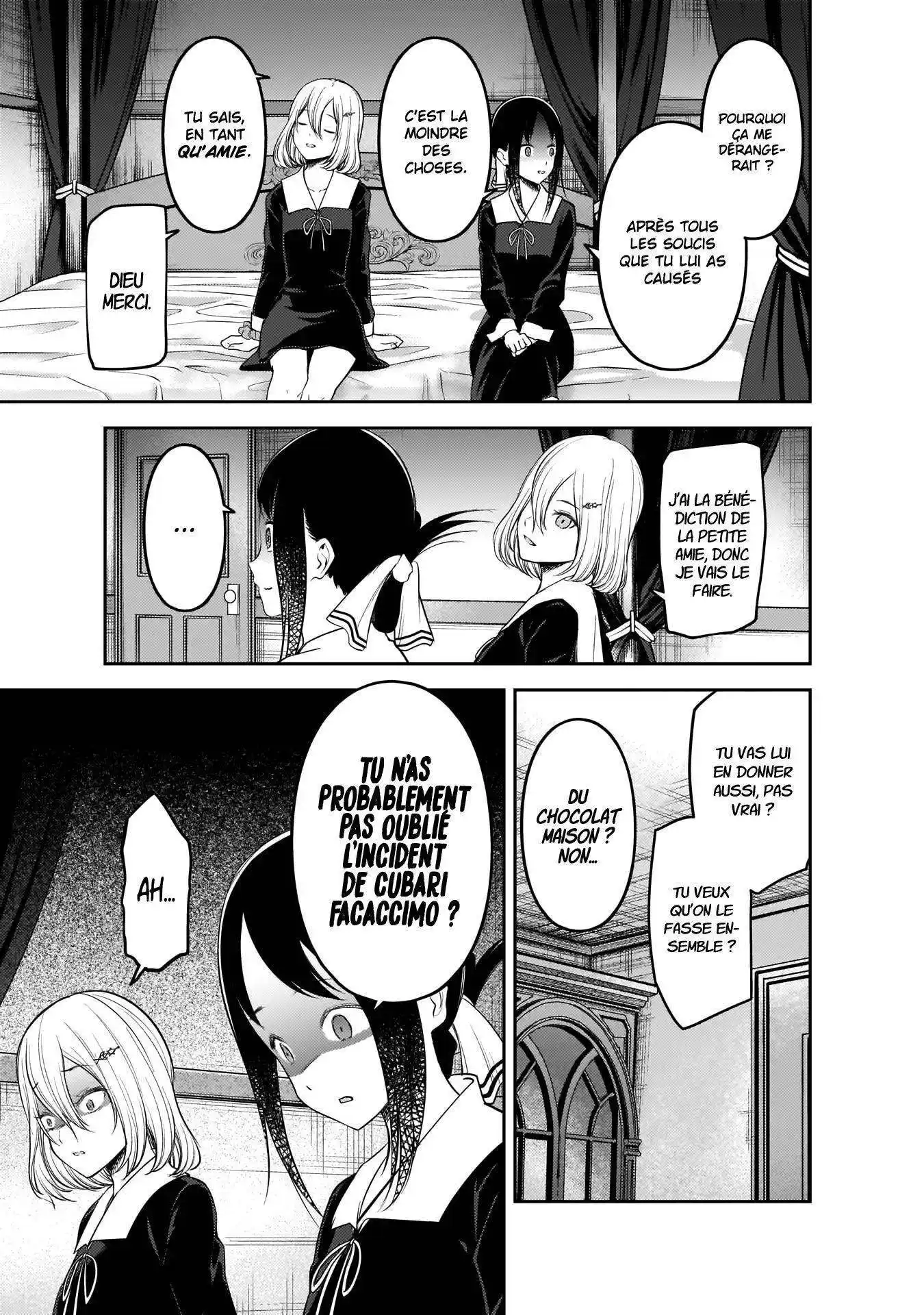 Kaguya-sama: Love is War 194 page 7