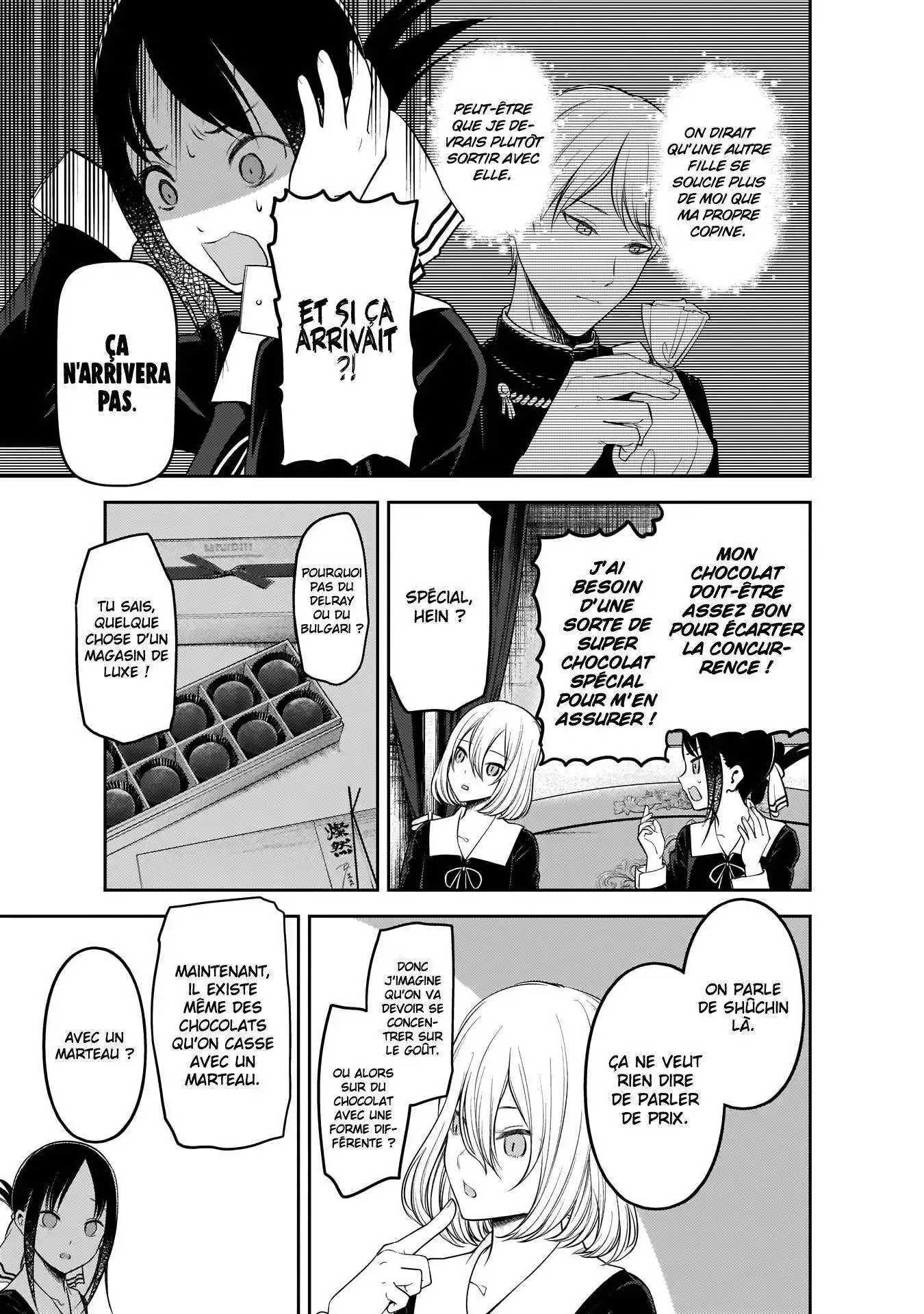 Kaguya-sama: Love is War 194 page 9
