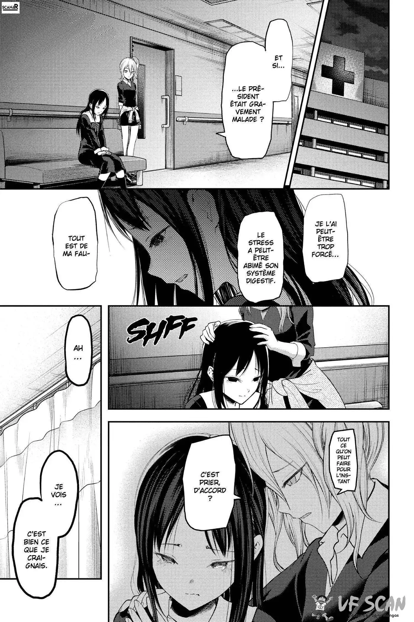 Kaguya-sama: Love is War 147 page 1