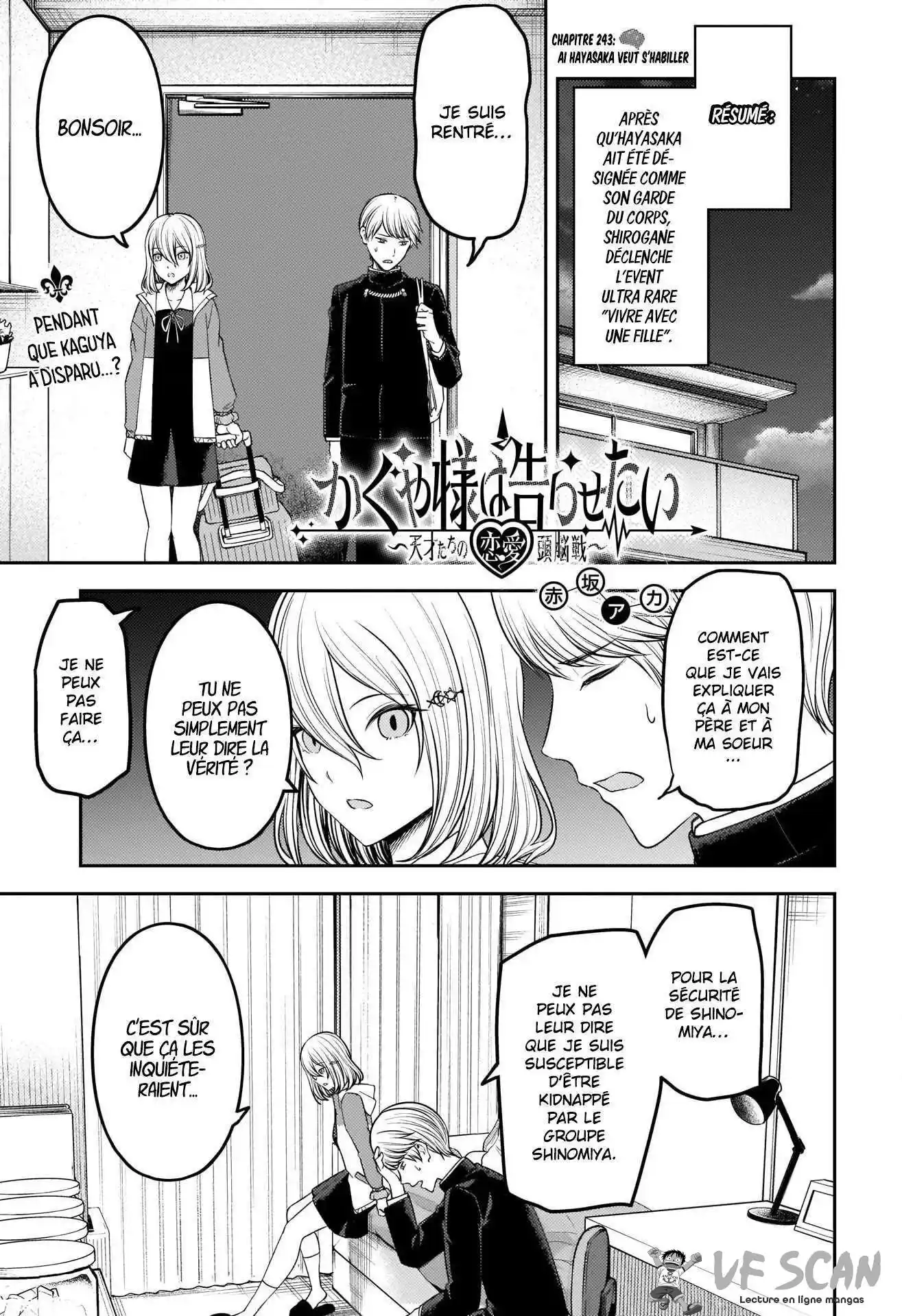 Kaguya-sama: Love is War 243 page 1