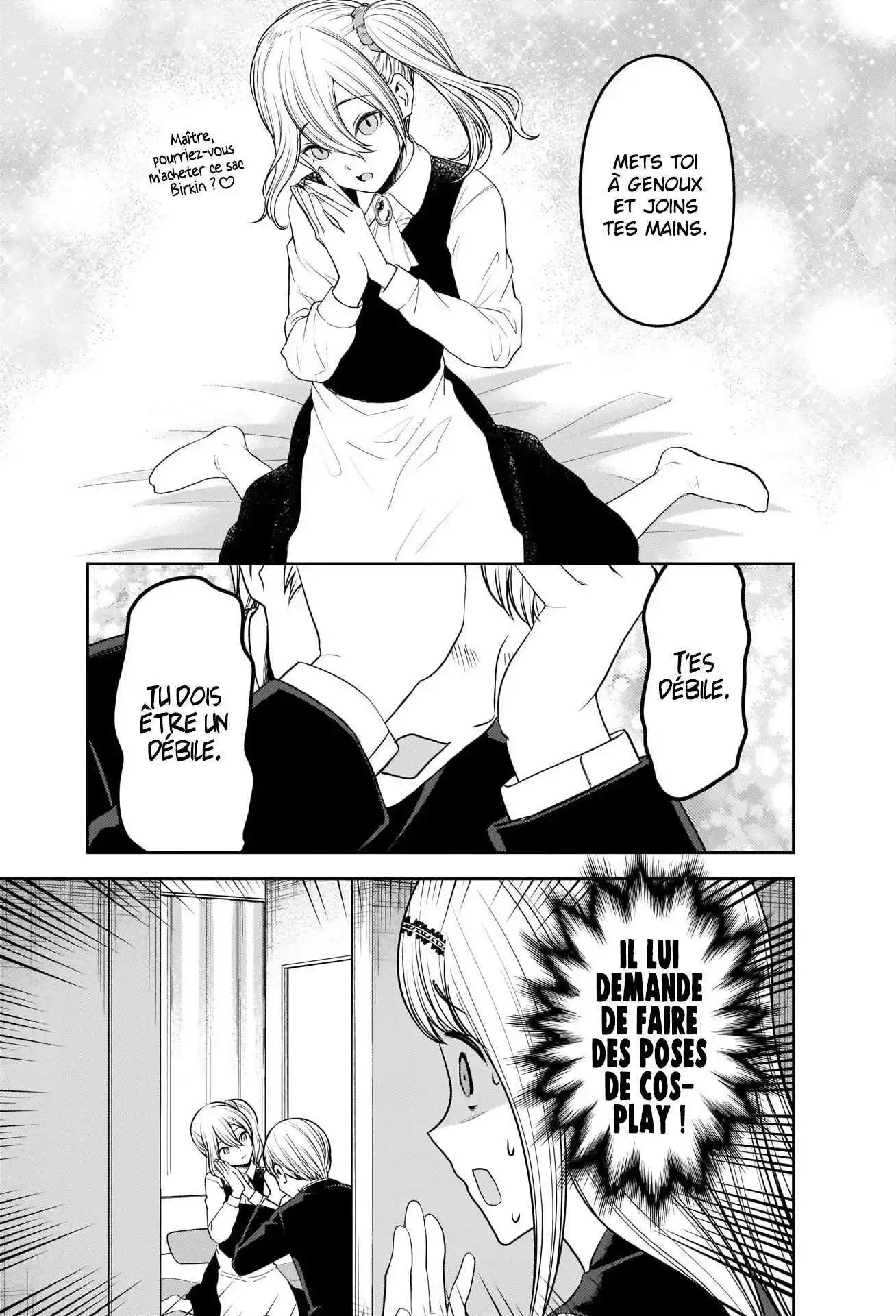 Kaguya-sama: Love is War 243 page 13