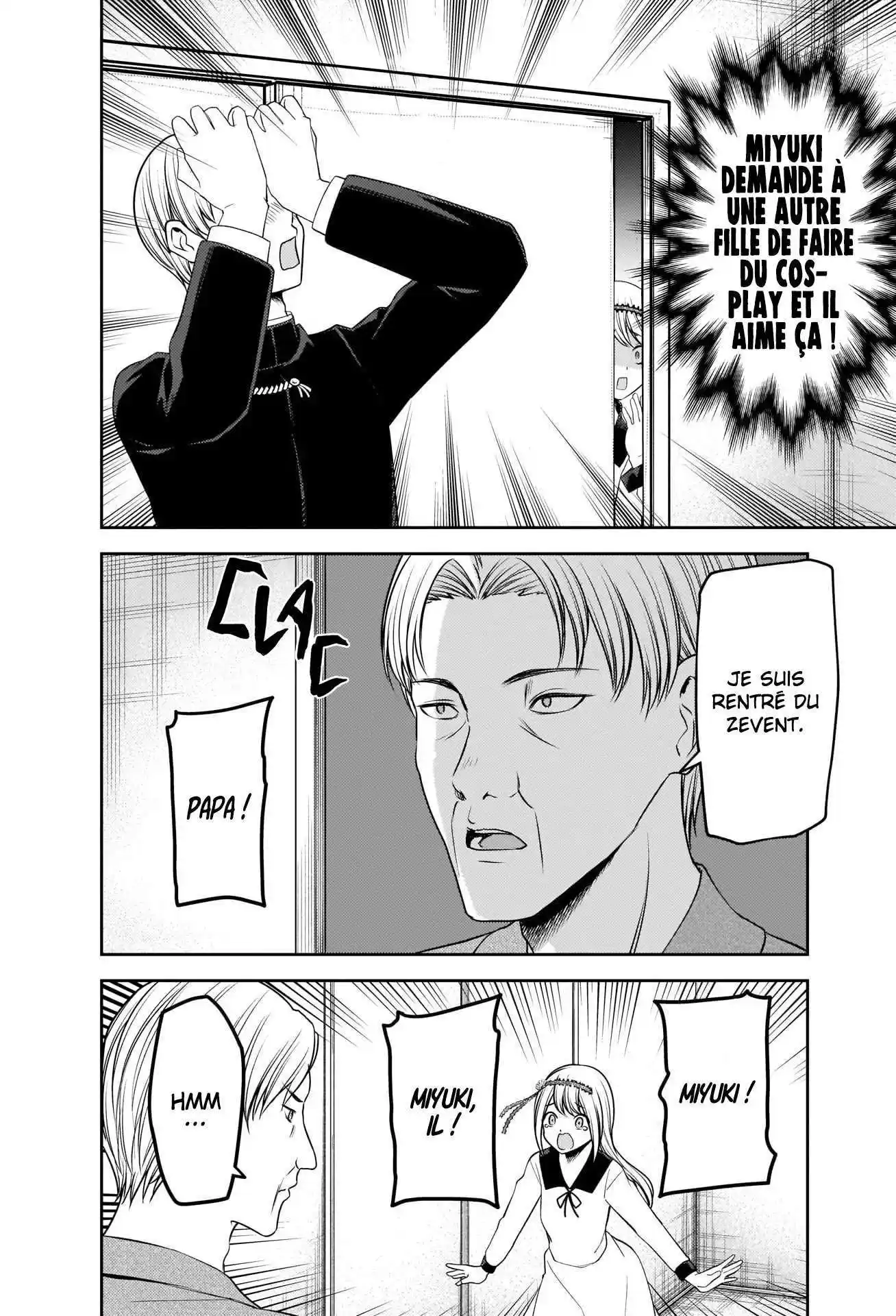 Kaguya-sama: Love is War 243 page 14