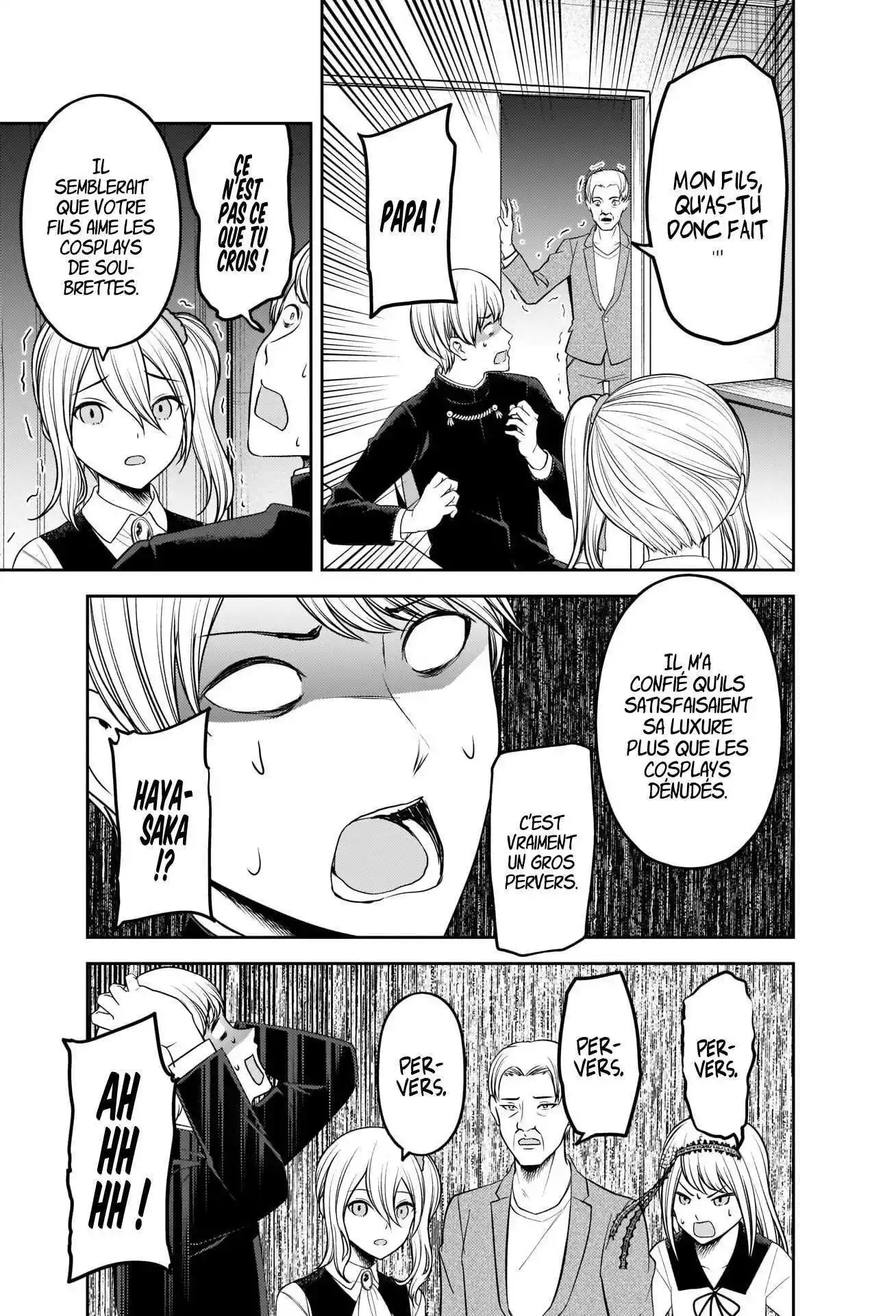 Kaguya-sama: Love is War 243 page 15