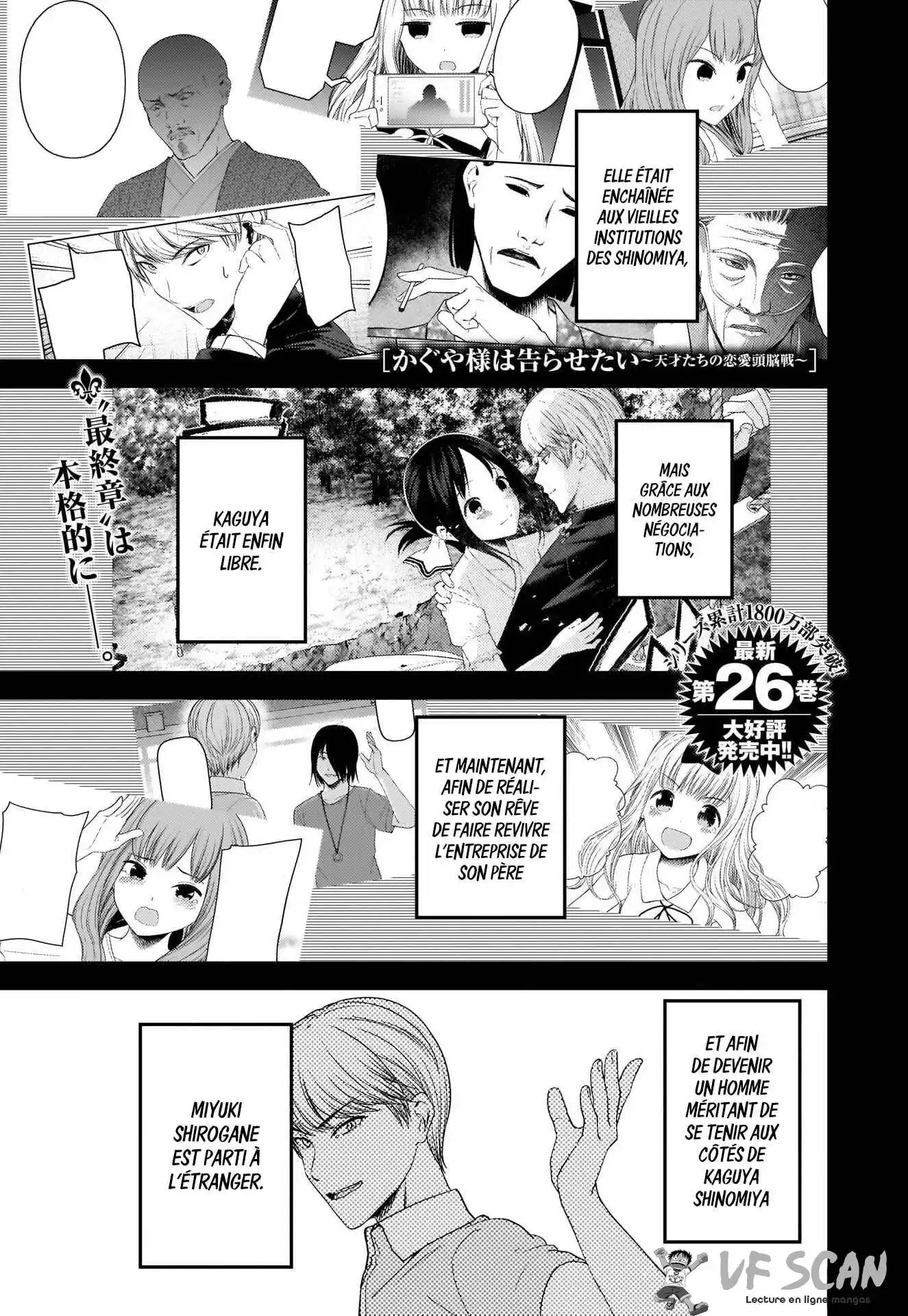 Kaguya-sama: Love is War 268 page 1