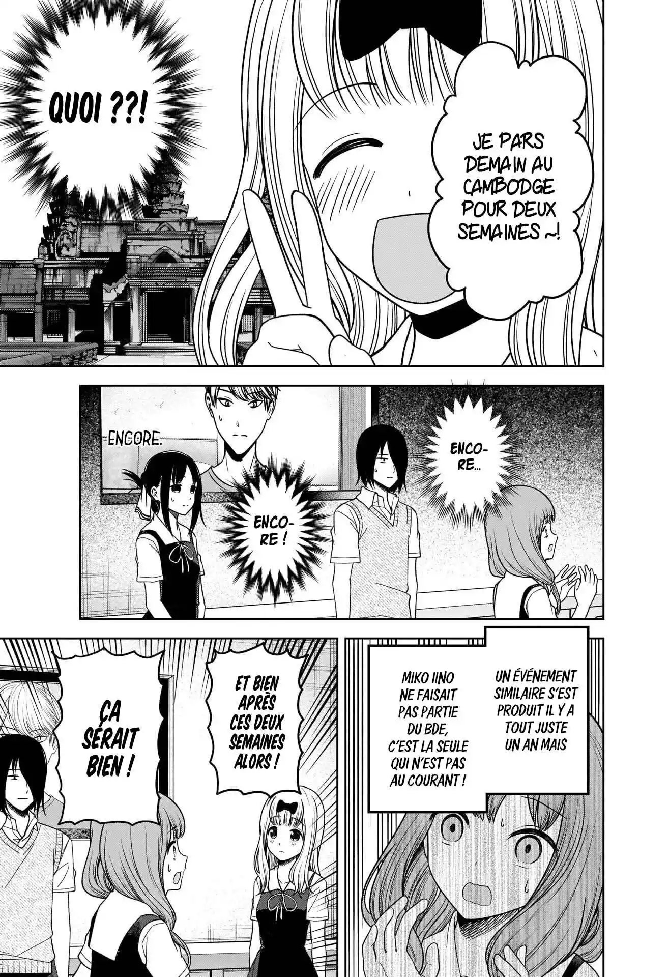 Kaguya-sama: Love is War 268 page 10