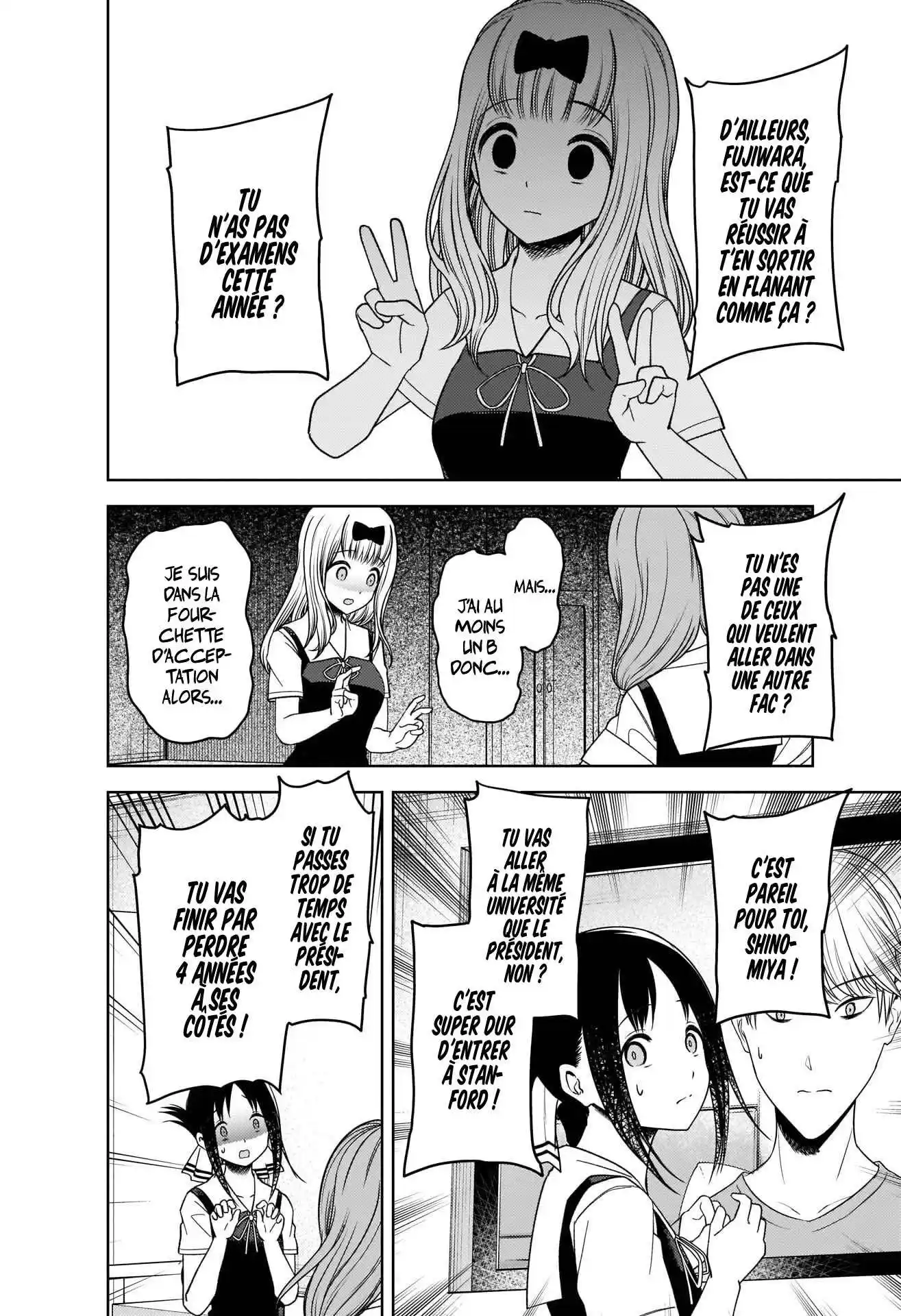 Kaguya-sama: Love is War 268 page 12