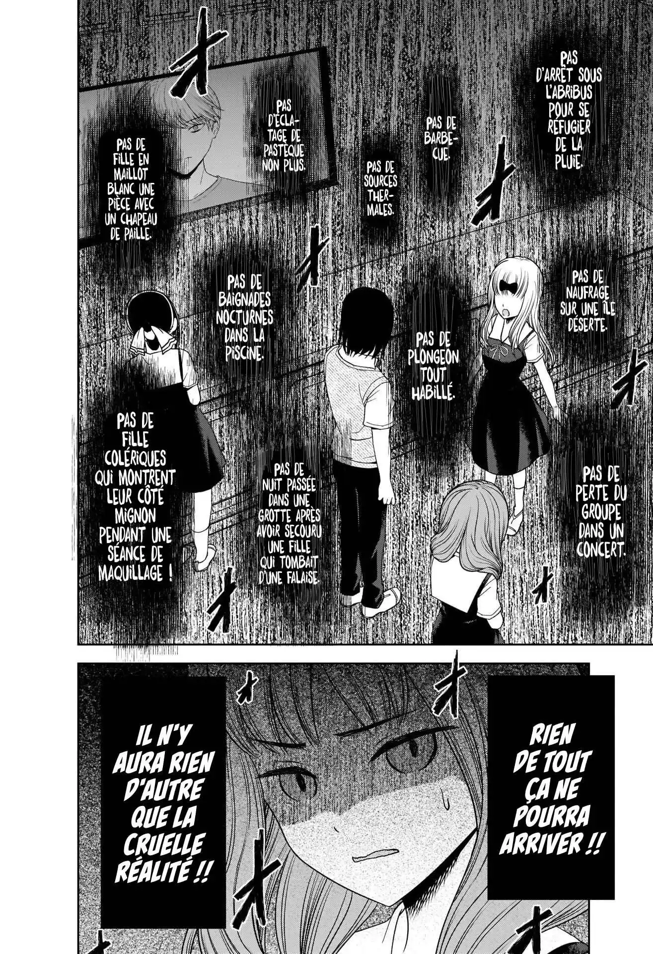 Kaguya-sama: Love is War 268 page 8