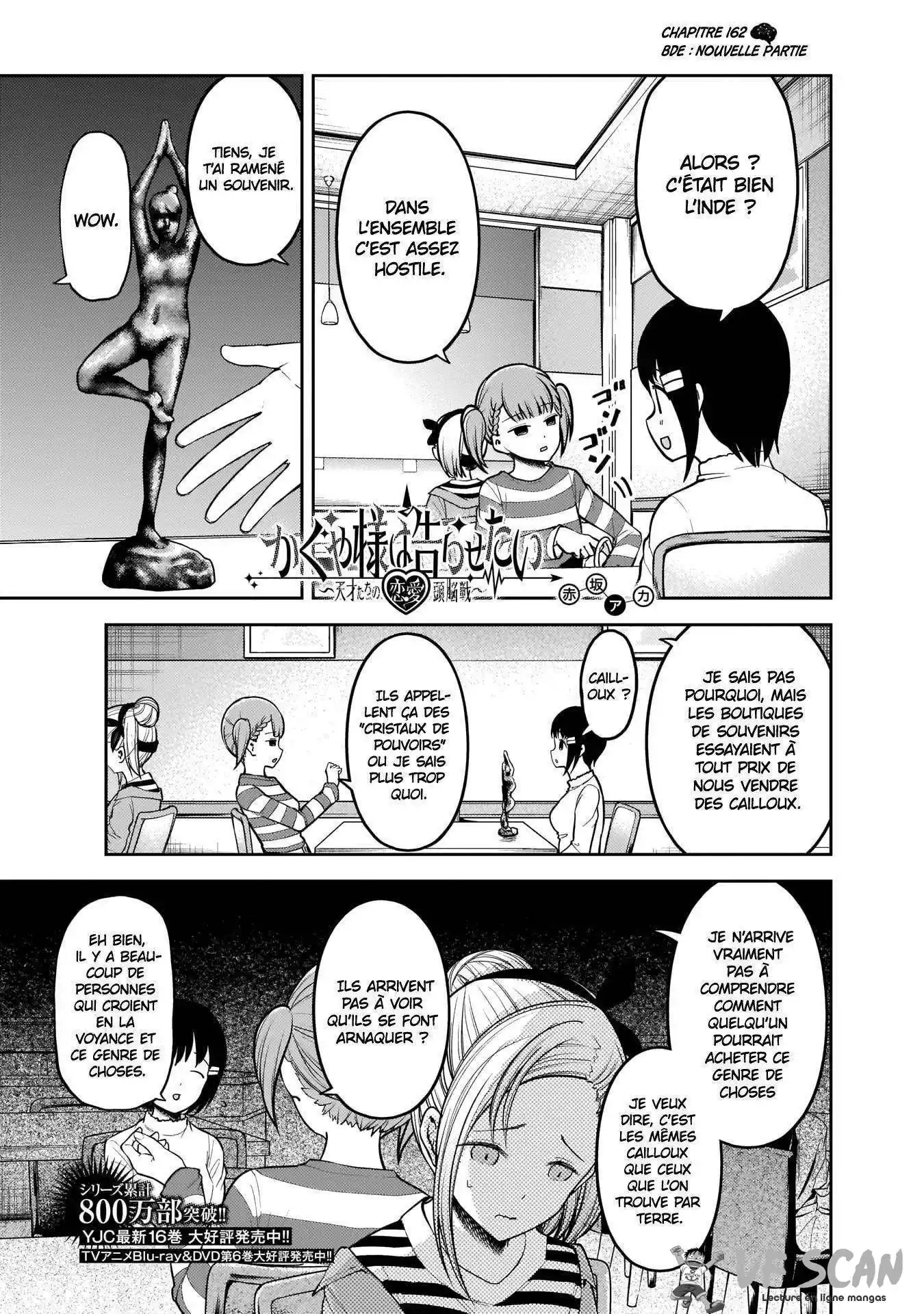 Kaguya-sama: Love is War 162 page 1