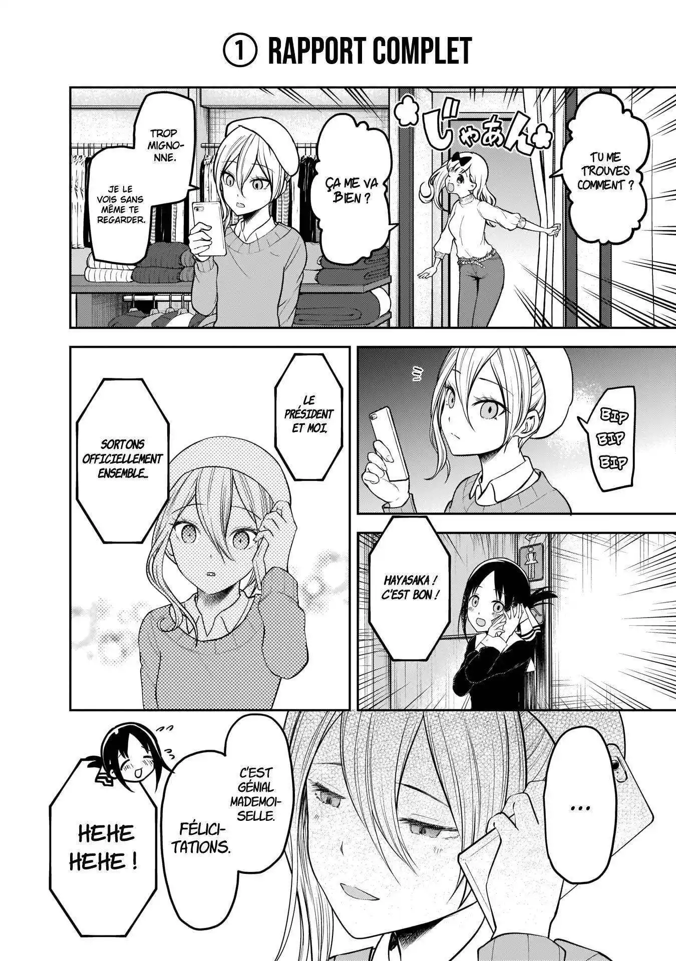 Kaguya-sama: Love is War 162 page 2