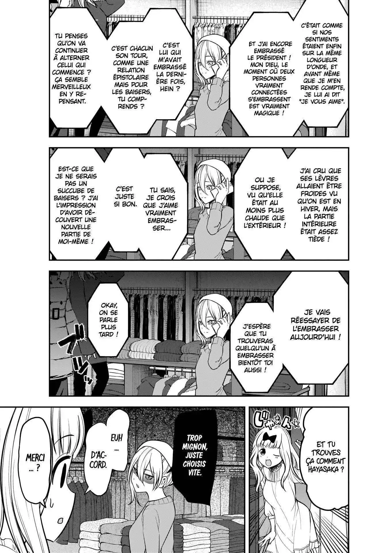 Kaguya-sama: Love is War 162 page 3