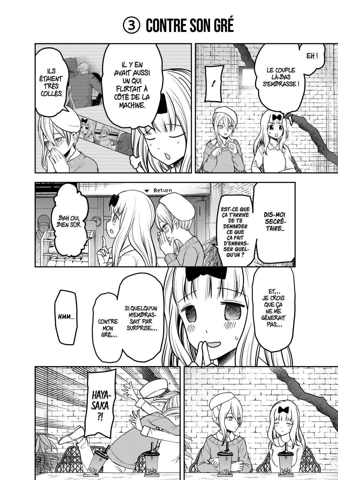 Kaguya-sama: Love is War 162 page 4