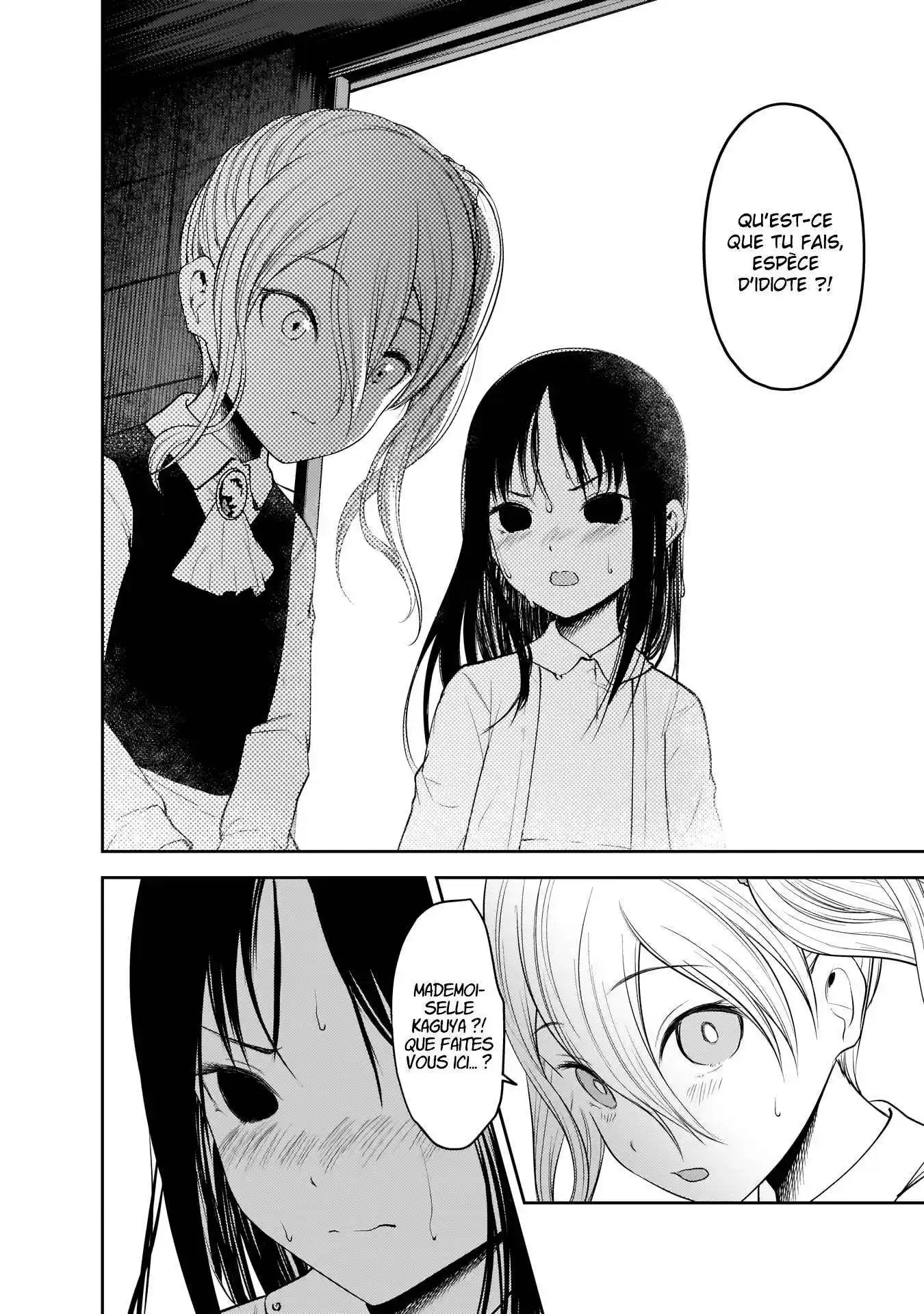 Kaguya-sama: Love is War 184 page 10