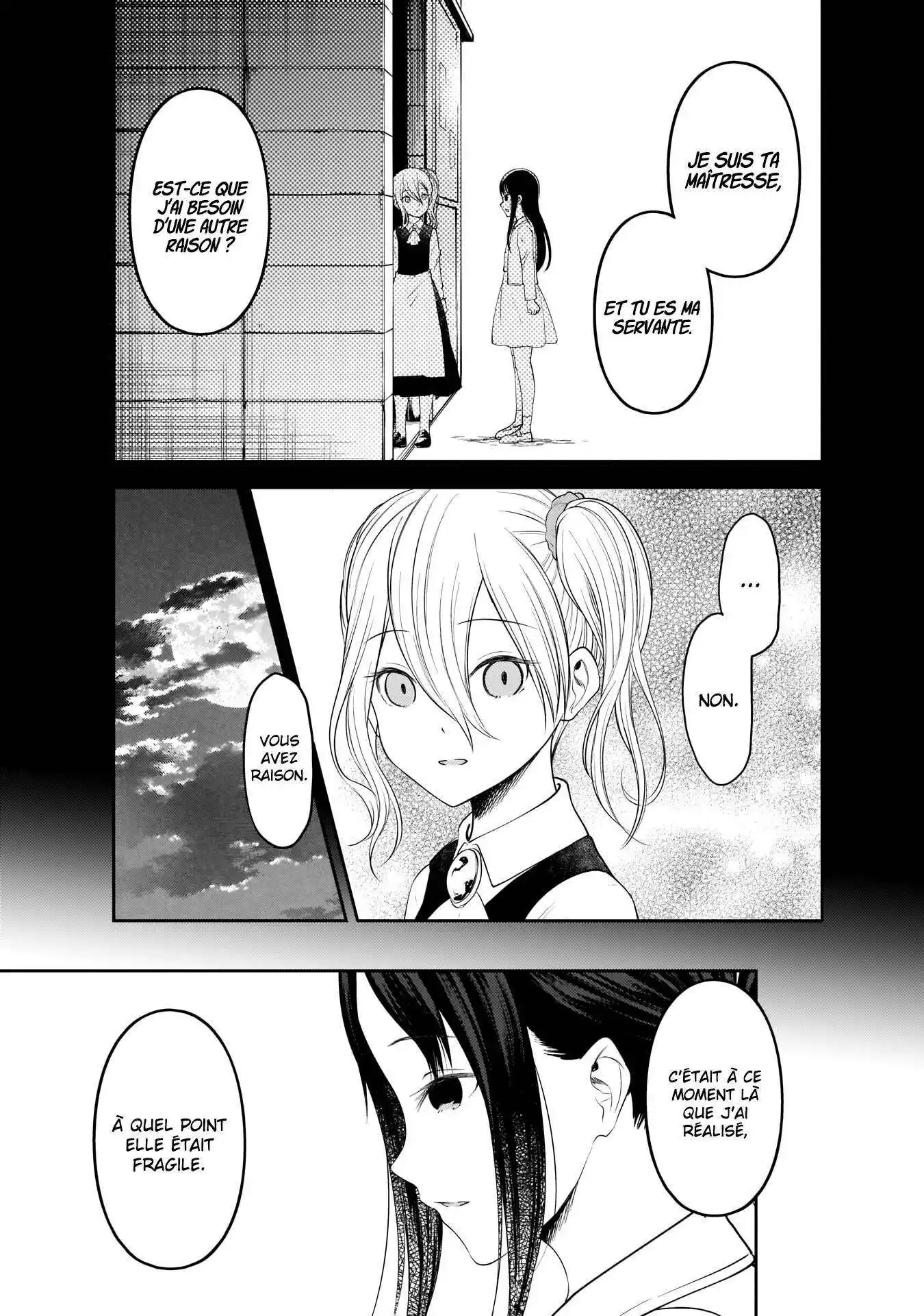 Kaguya-sama: Love is War 184 page 11