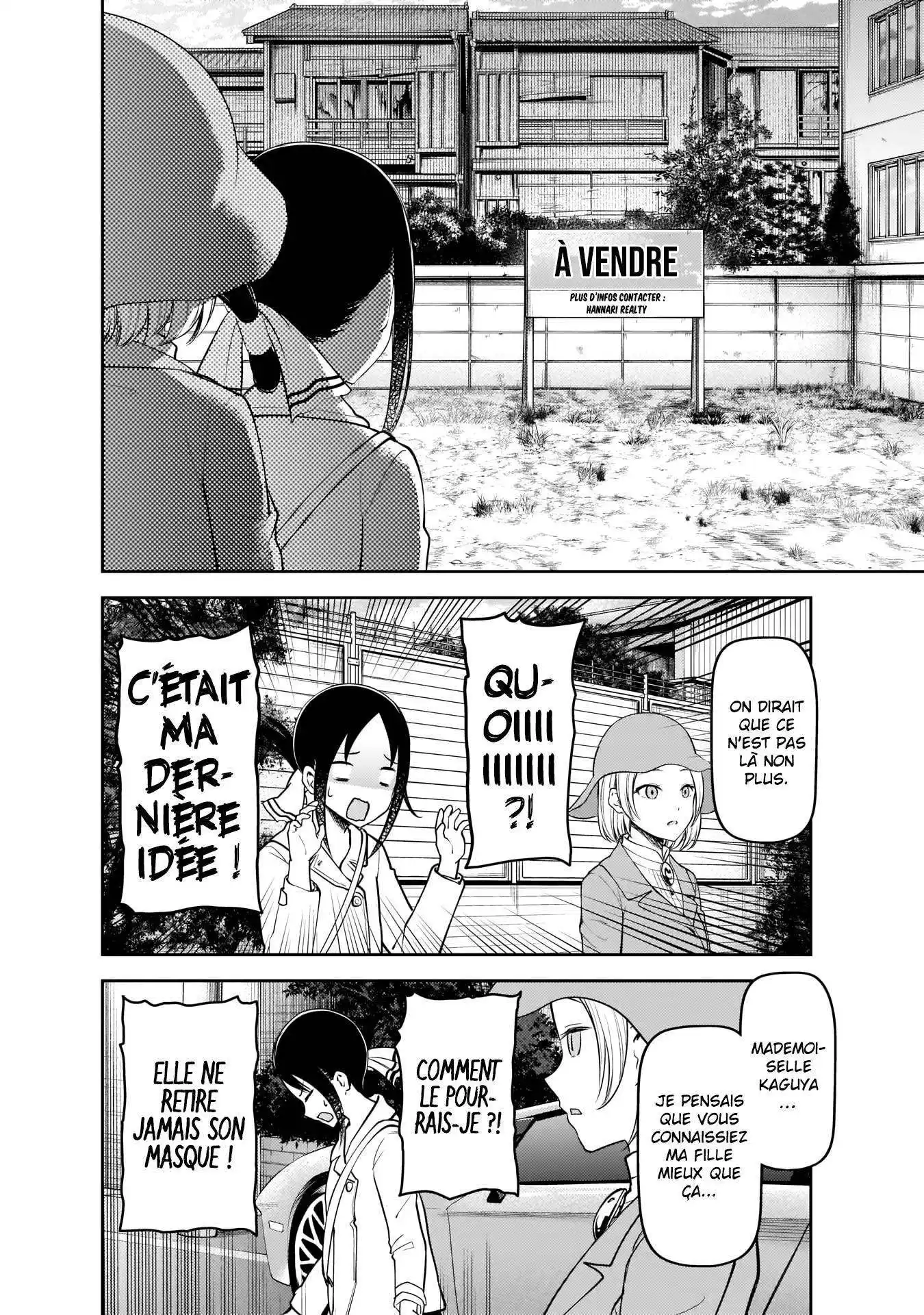 Kaguya-sama: Love is War 184 page 12