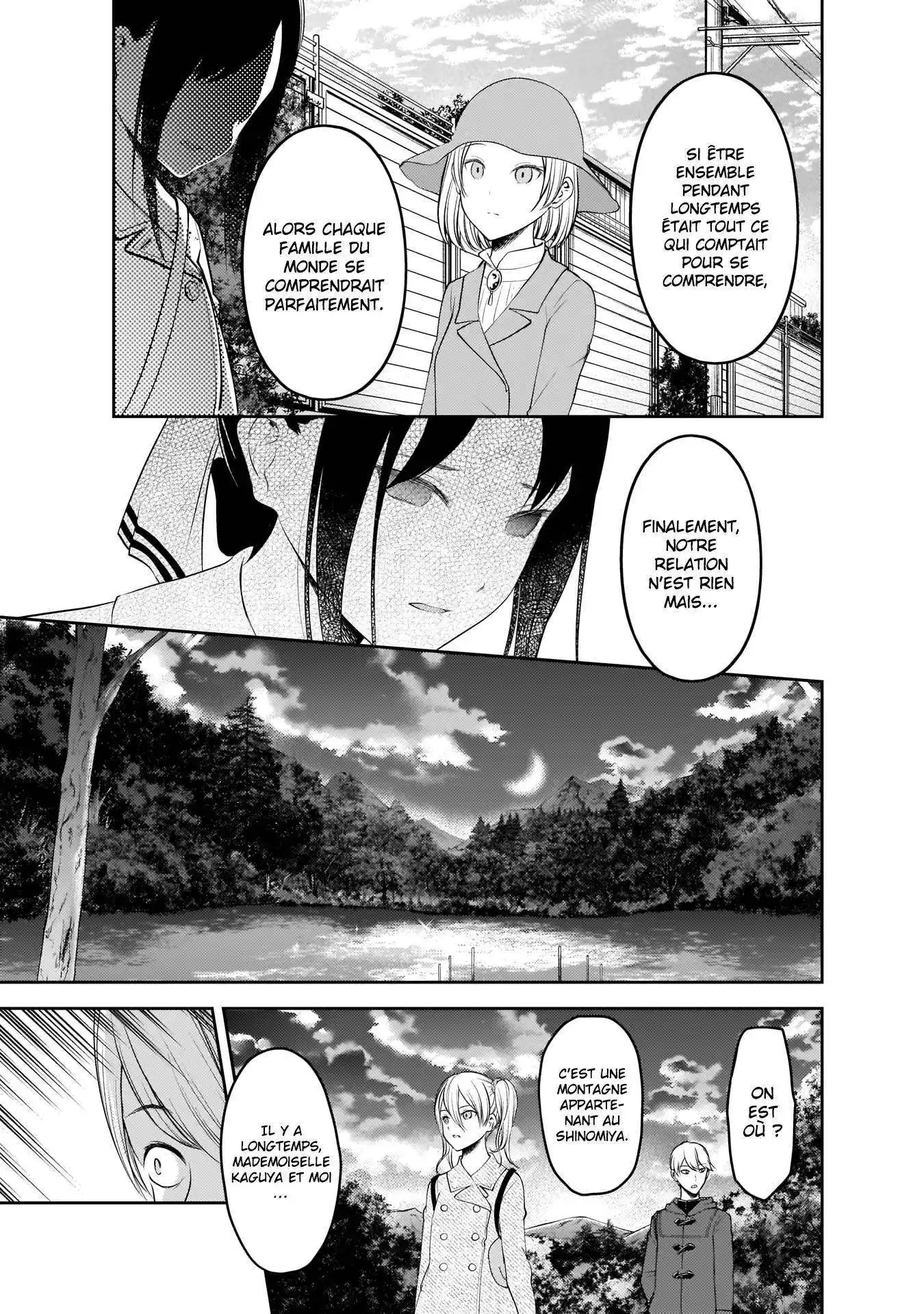 Kaguya-sama: Love is War 184 page 13