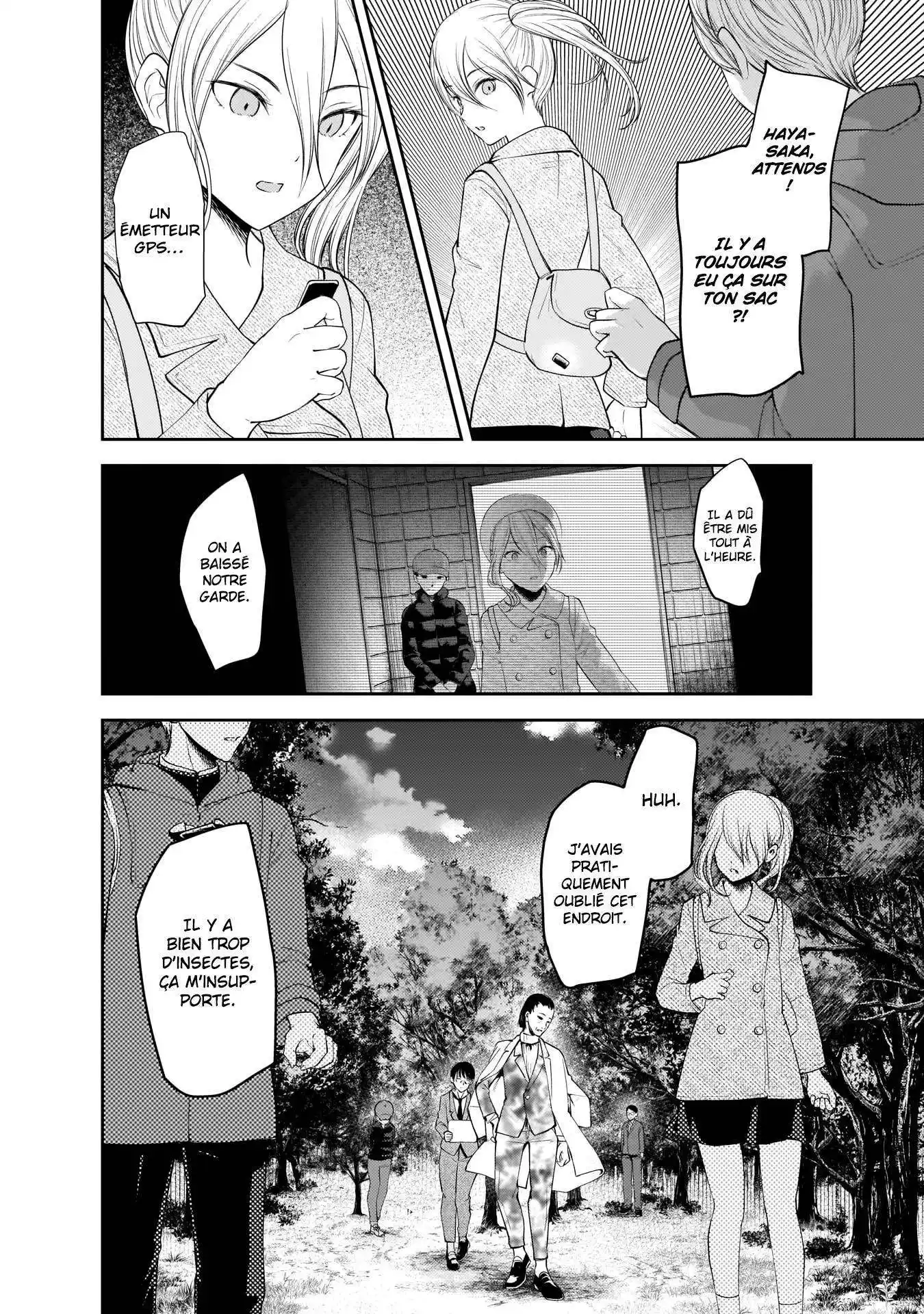 Kaguya-sama: Love is War 184 page 14