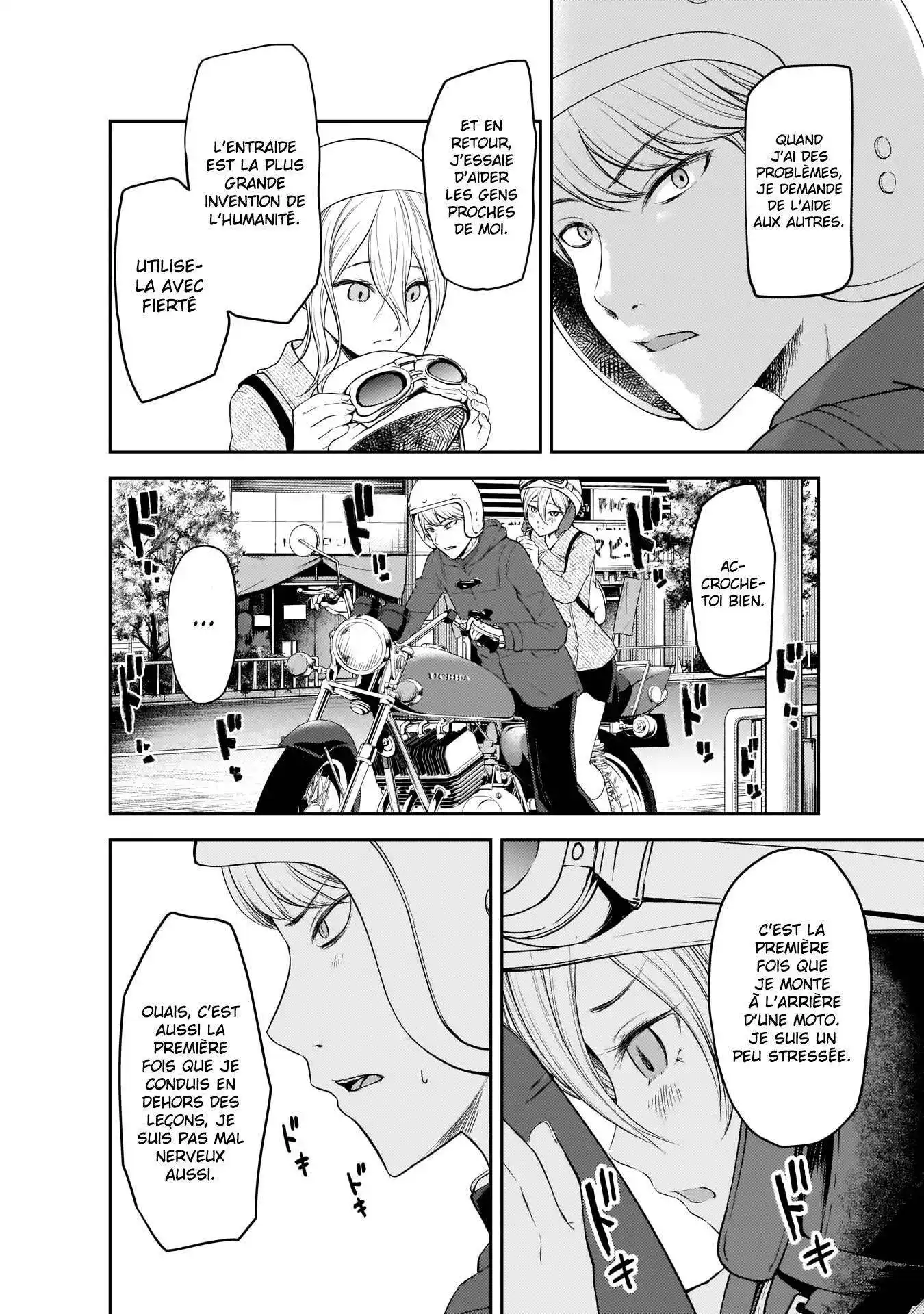 Kaguya-sama: Love is War 184 page 6