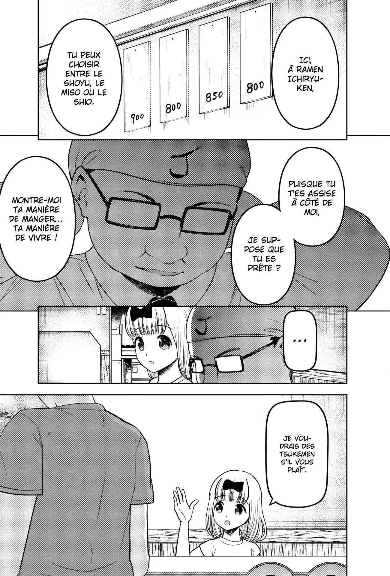 Kaguya-sama: Love is War 271 page 5