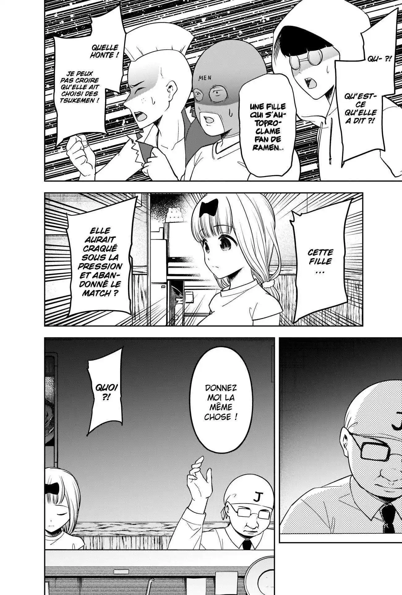 Kaguya-sama: Love is War 271 page 6