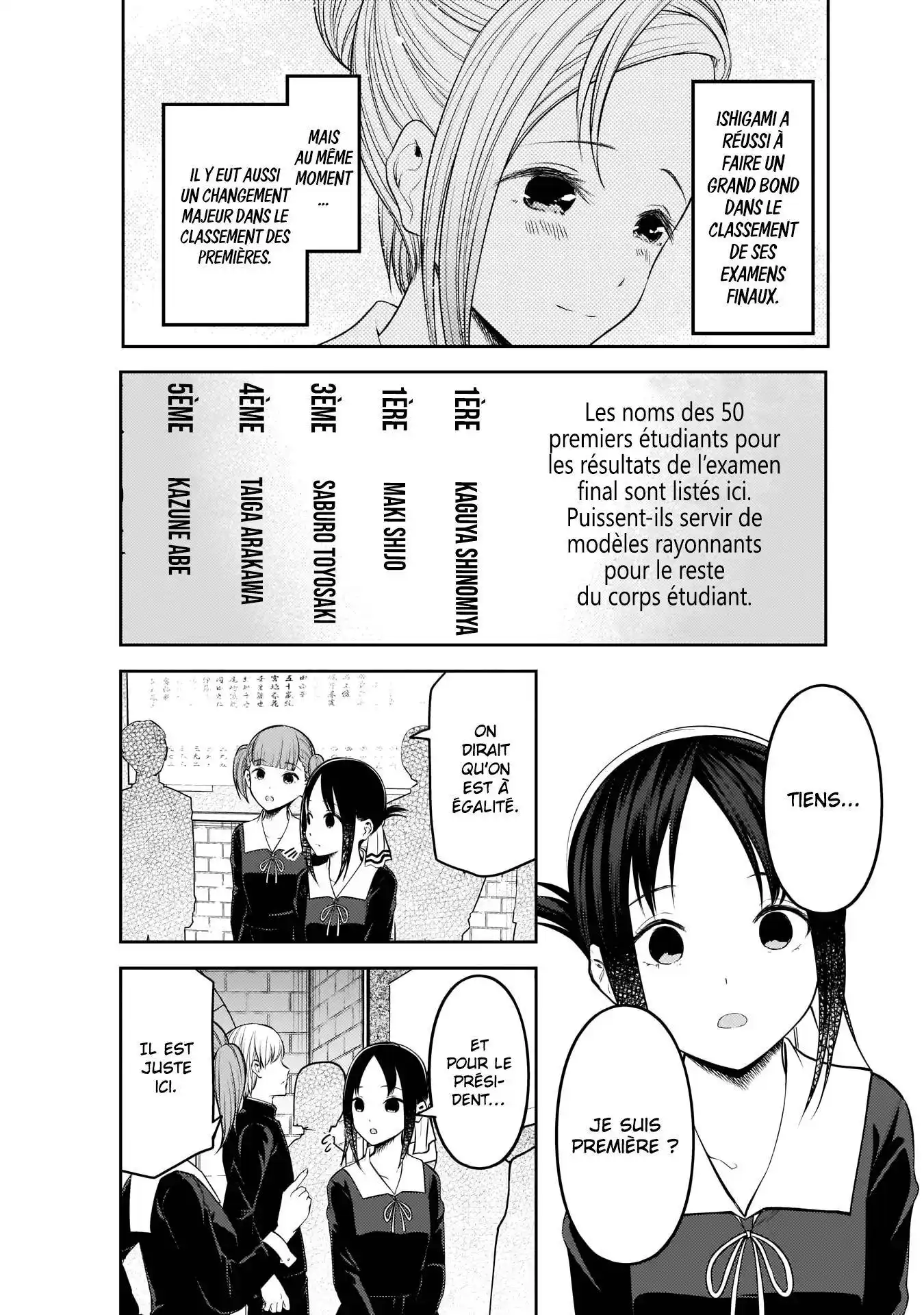 Kaguya-sama: Love is War 199 page 2
