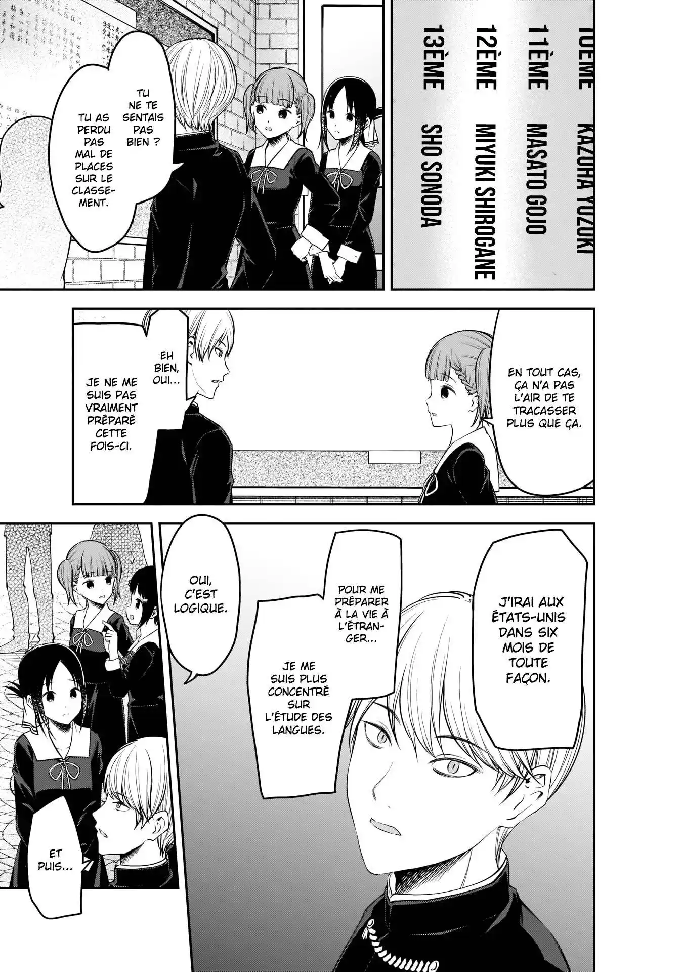 Kaguya-sama: Love is War 199 page 3