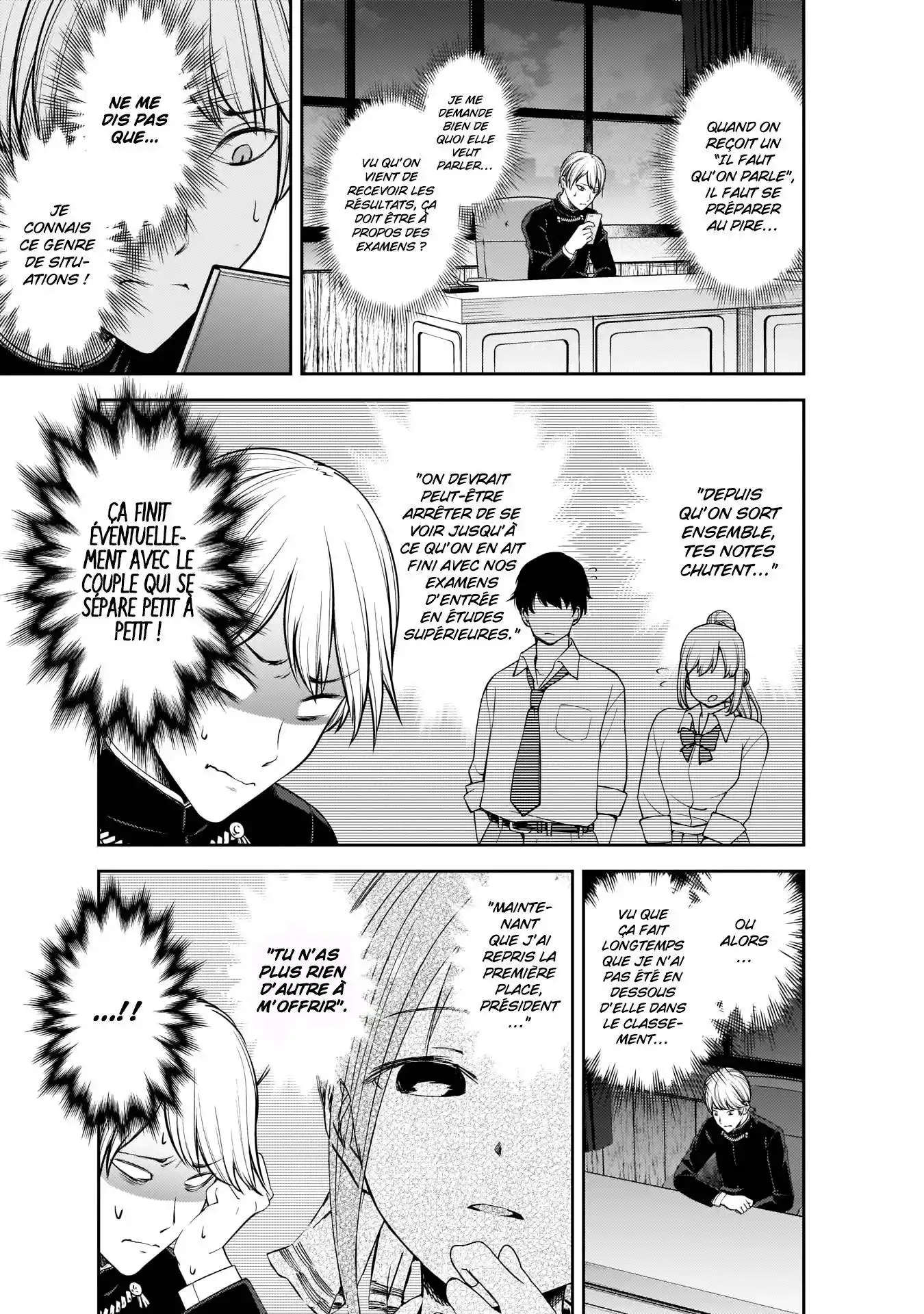 Kaguya-sama: Love is War 199 page 7